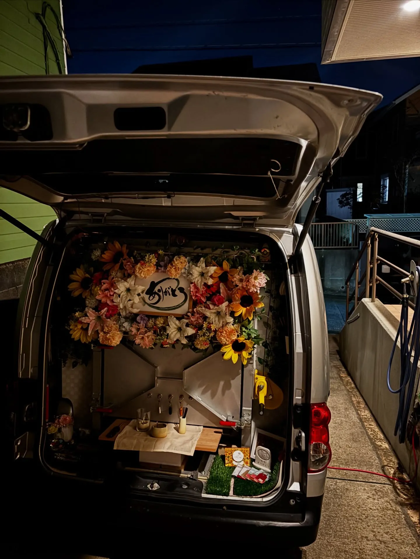 横須賀市にて大切なわんちゃんのお別れのお手伝いをさせていただ...