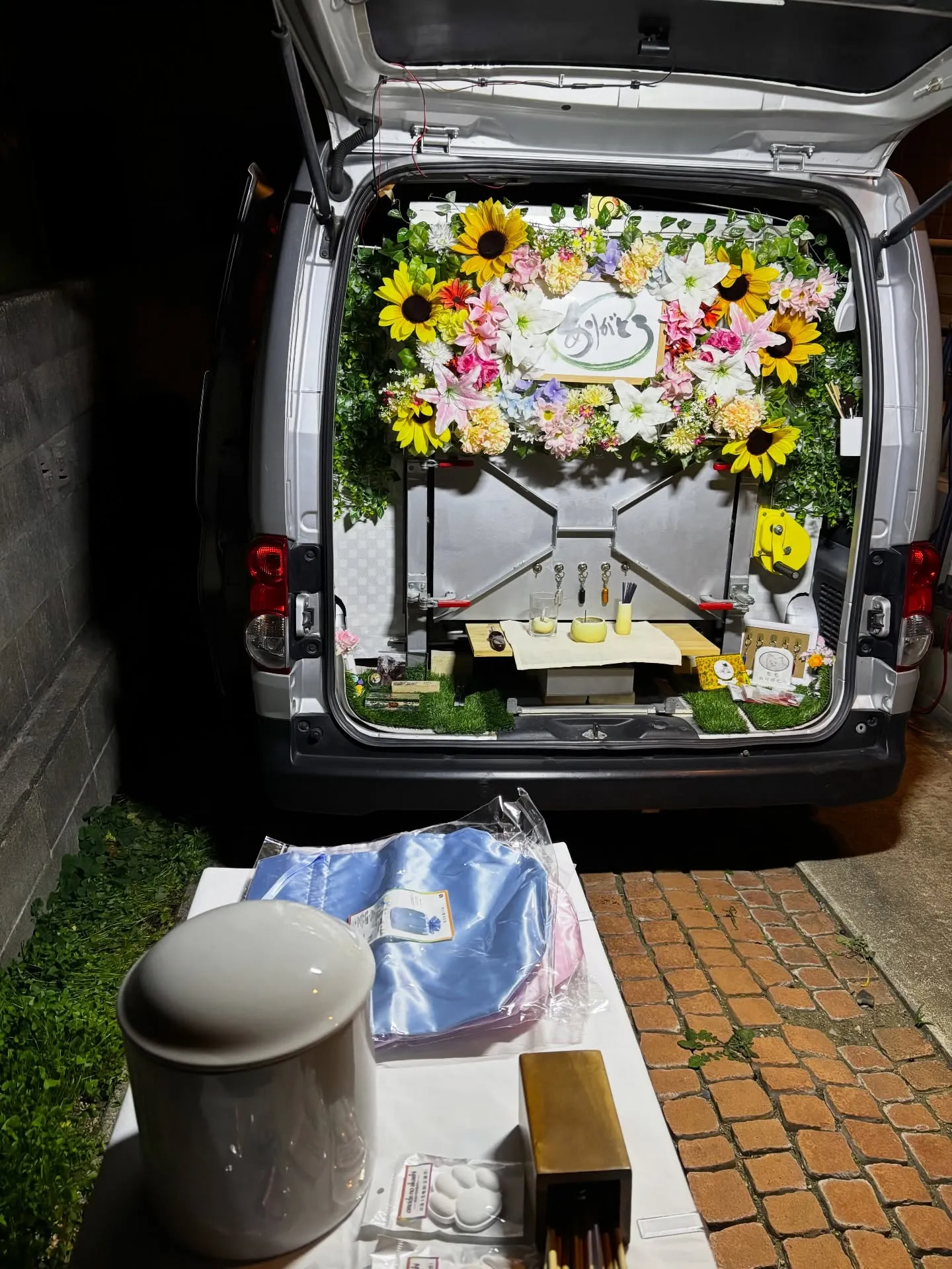 横須賀市にて大切なわんちゃんのお別れのお手伝いをさせていただ...