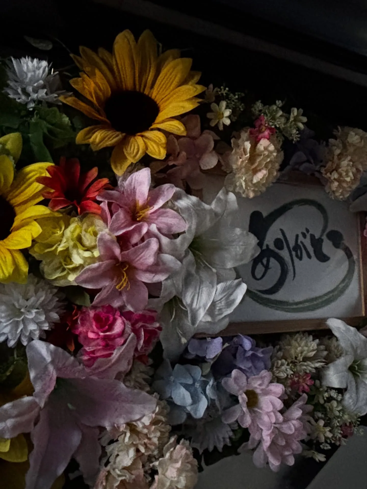 訪問ペット火葬ペットメモリアル神奈川では、大切なペットとのお...