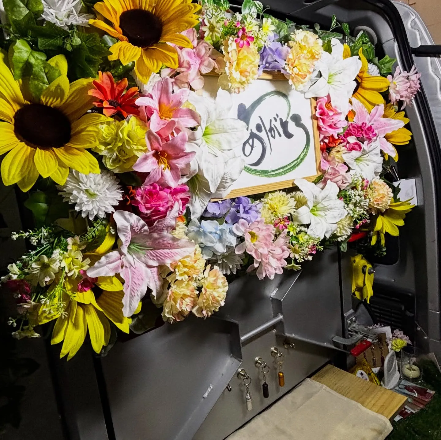 神奈川県横須賀市を拠点に、神奈川県全域でペットの訪問火葬サー...