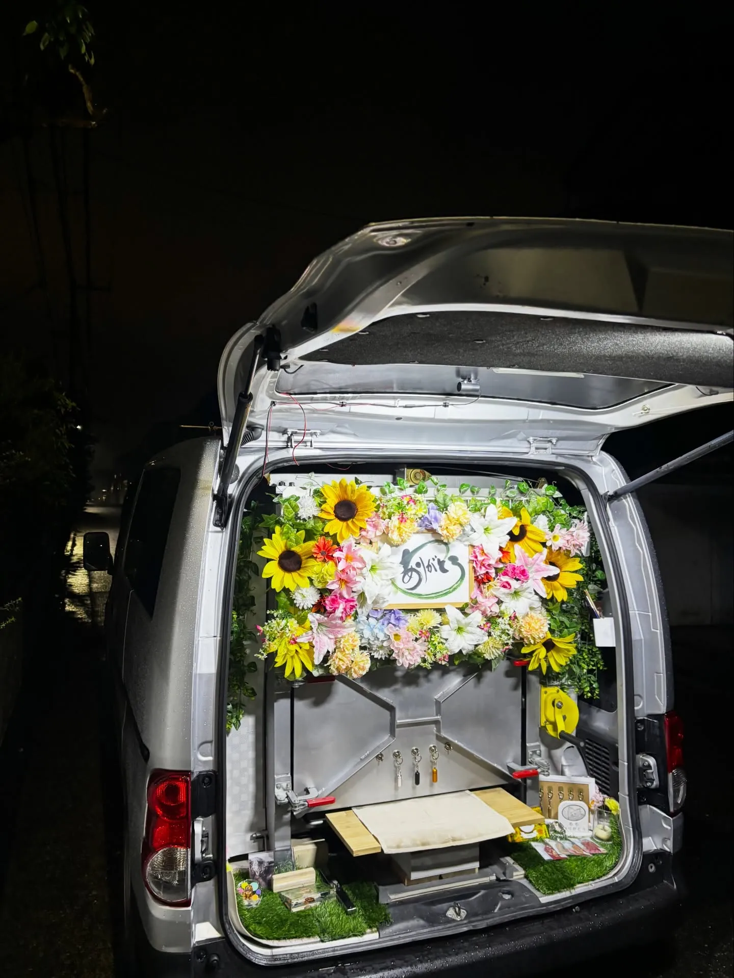 逗子市にて可愛らしいトイプードルちゃんの最期のお見送りとペッ...