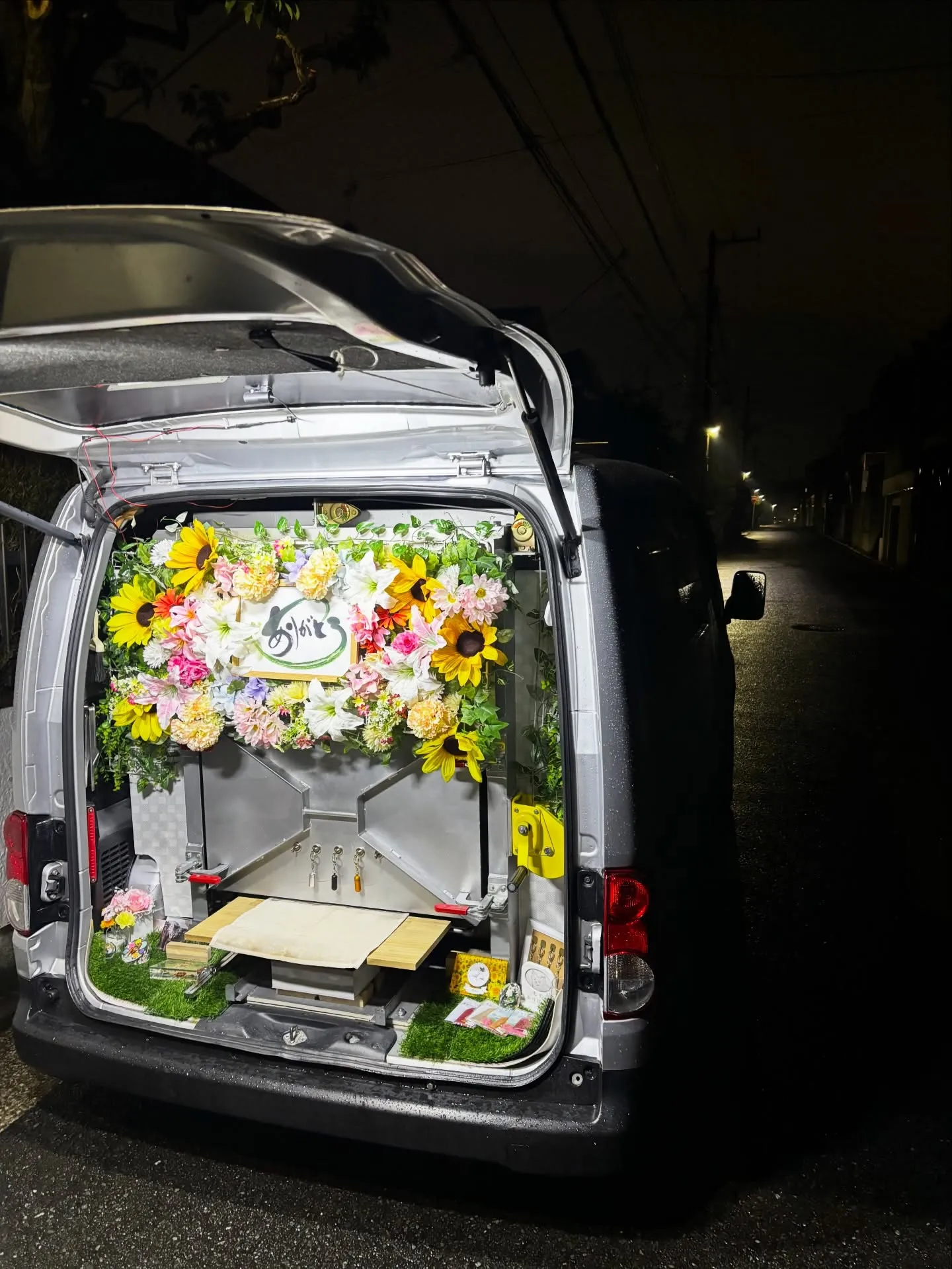 逗子市にて可愛らしいトイプードルちゃんの最期のお見送りとペッ...