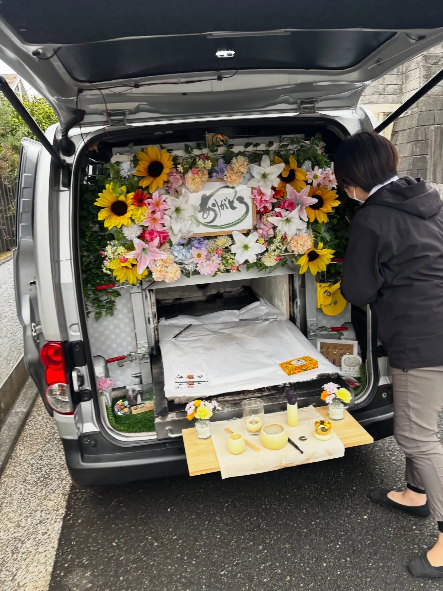 横須賀市で素晴らしい経歴を持つわんちゃんのお見送りのお手伝い...