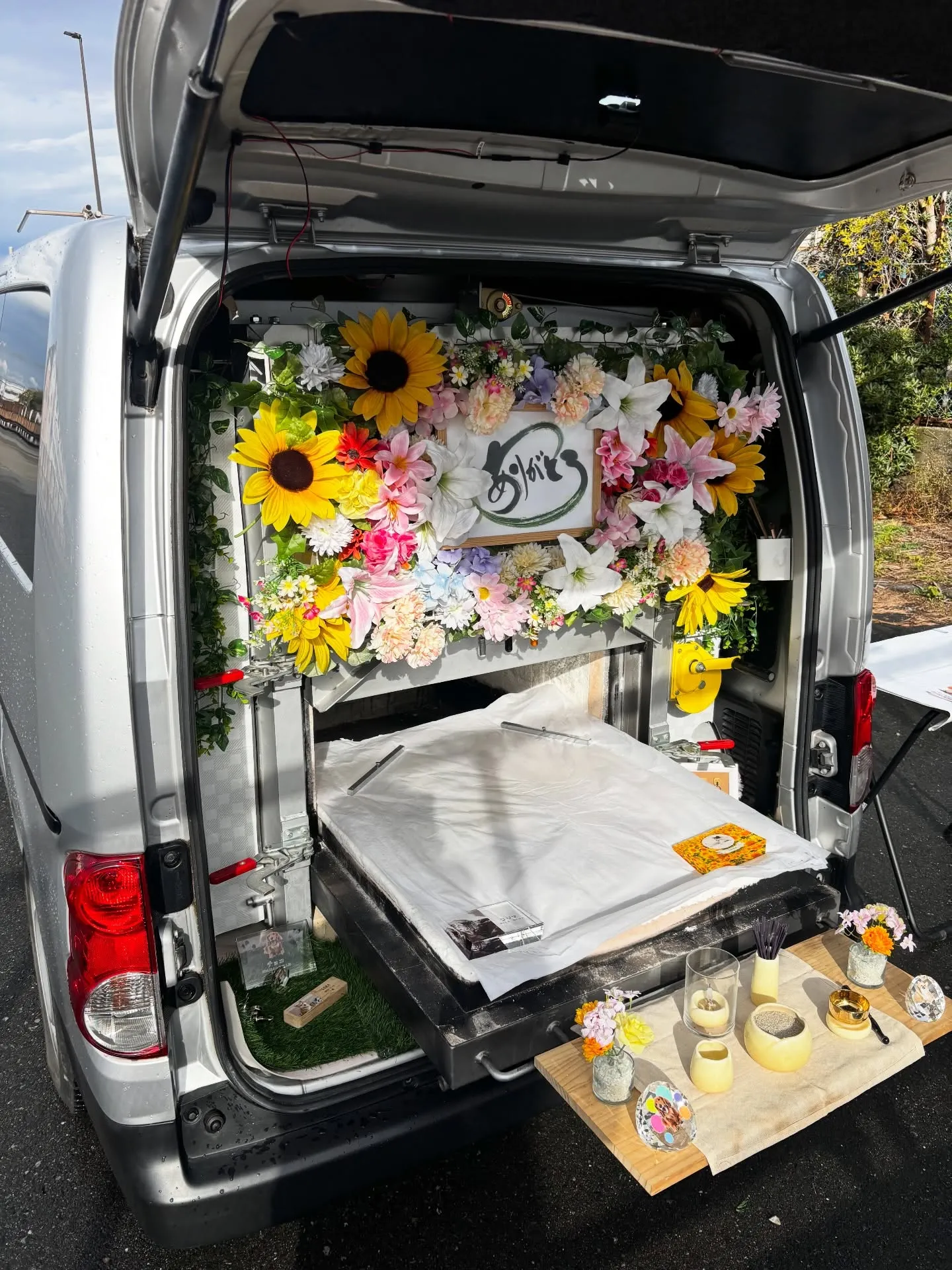 先日、横須賀市にて大切な家族の一員であるハムスターちゃんのペ...