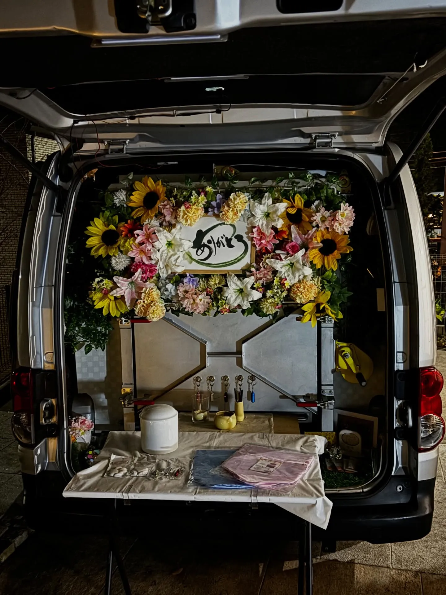 神奈川県横須賀市において、大切な家族の一員であったわんちゃん...