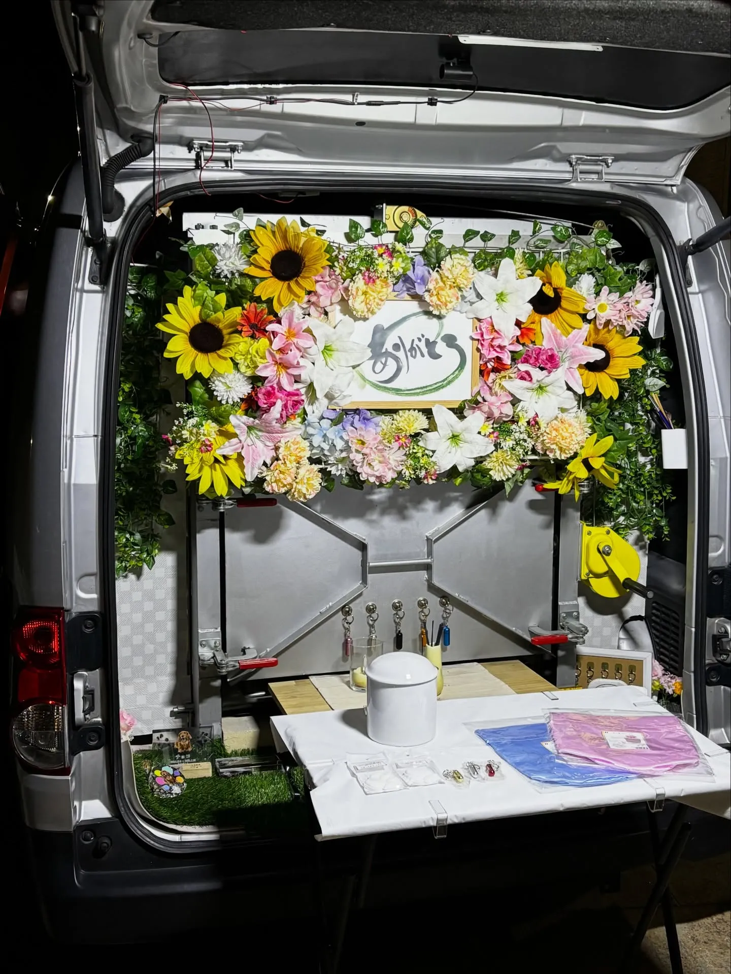 神奈川県横須賀市において、大切な家族の一員であったわんちゃん...