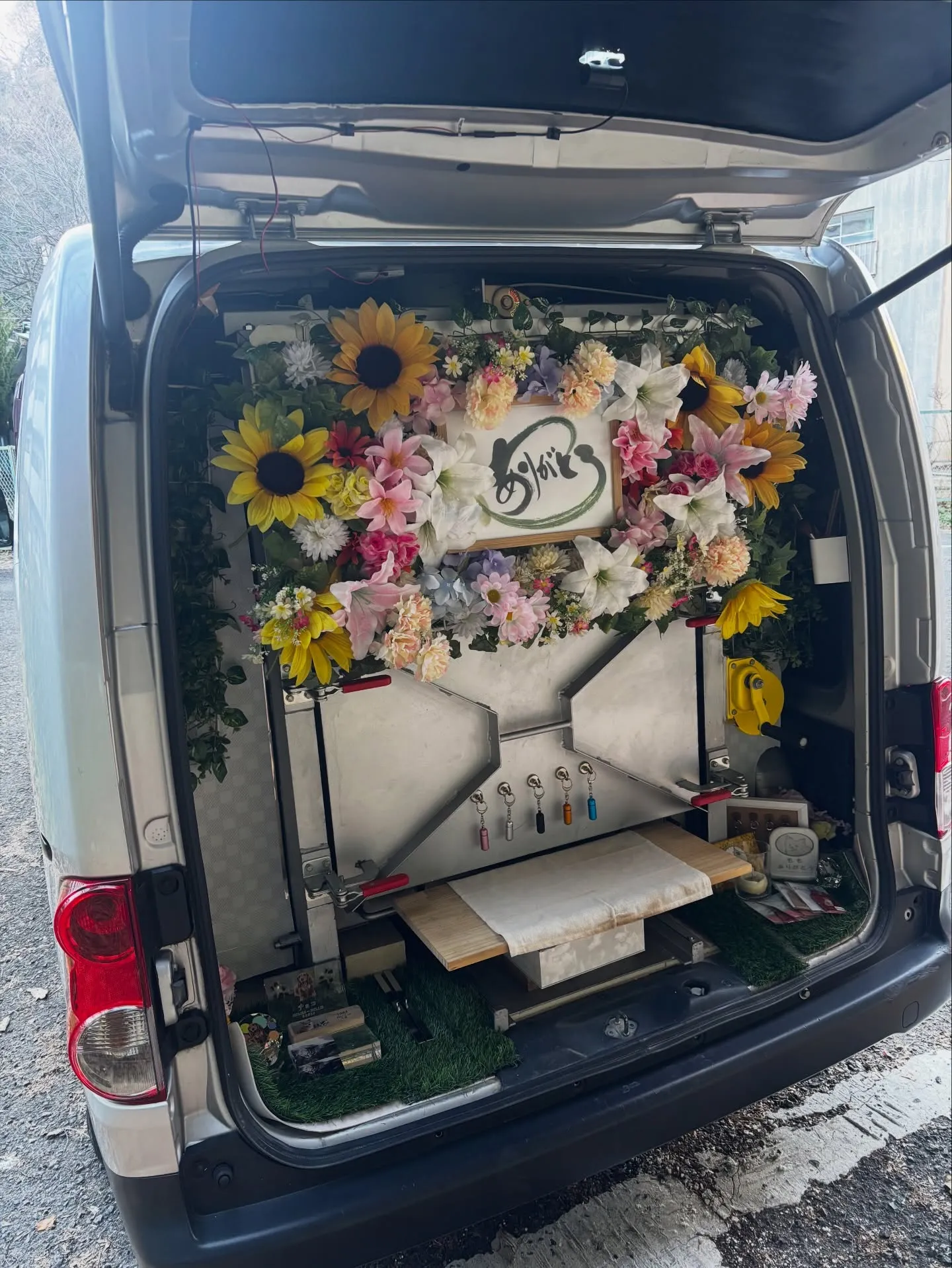 葉山町にて大切なハムスターちゃんのペット火葬のお手伝いをさせ...