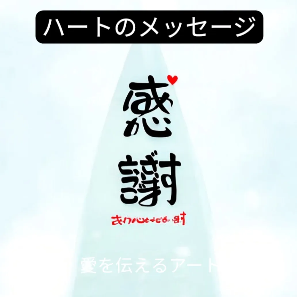 訪問ペット火葬 ペットメモリアル神奈川は、ペットの葬儀や火葬...