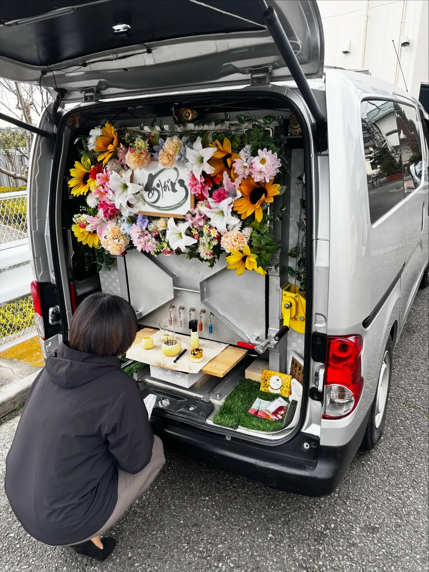 横浜市にて、長寿を全うした愛猫のためのペット火葬のお手伝いを...