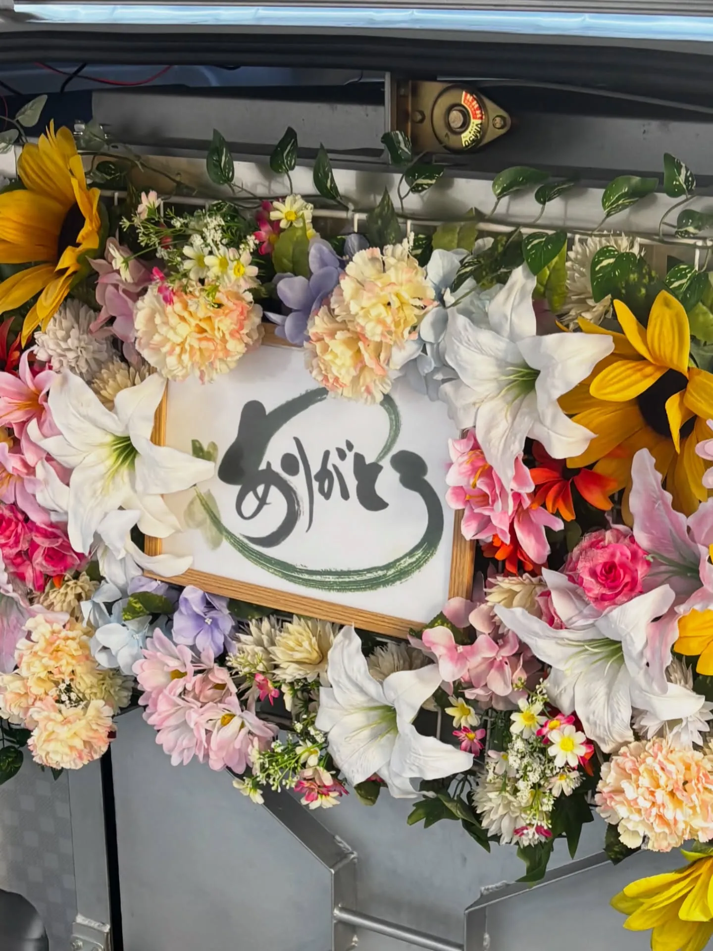 横須賀市にて愛する猫ちゃんのペット火葬のお手伝いをさせていた...