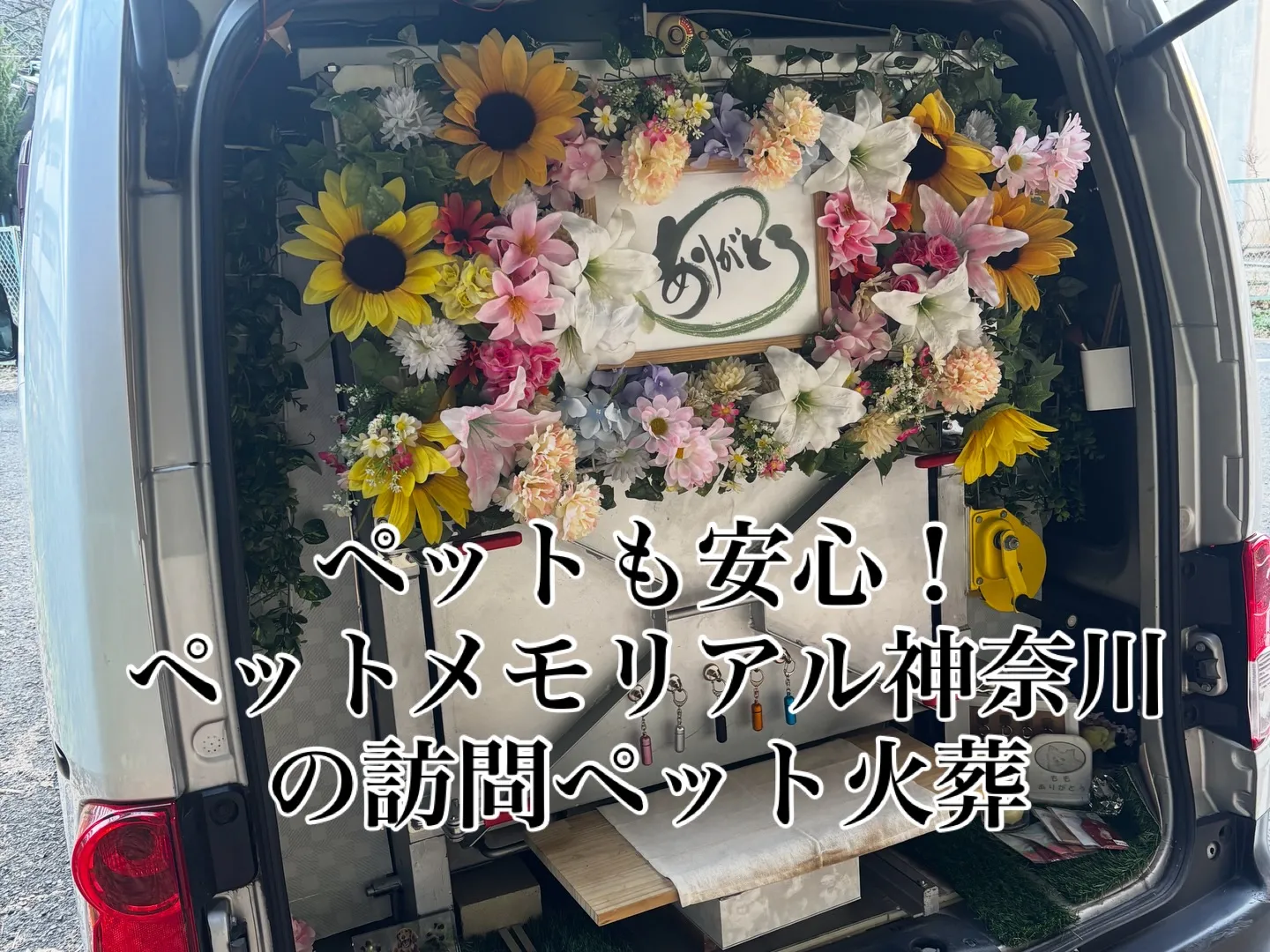 明けましておめでとうございます。