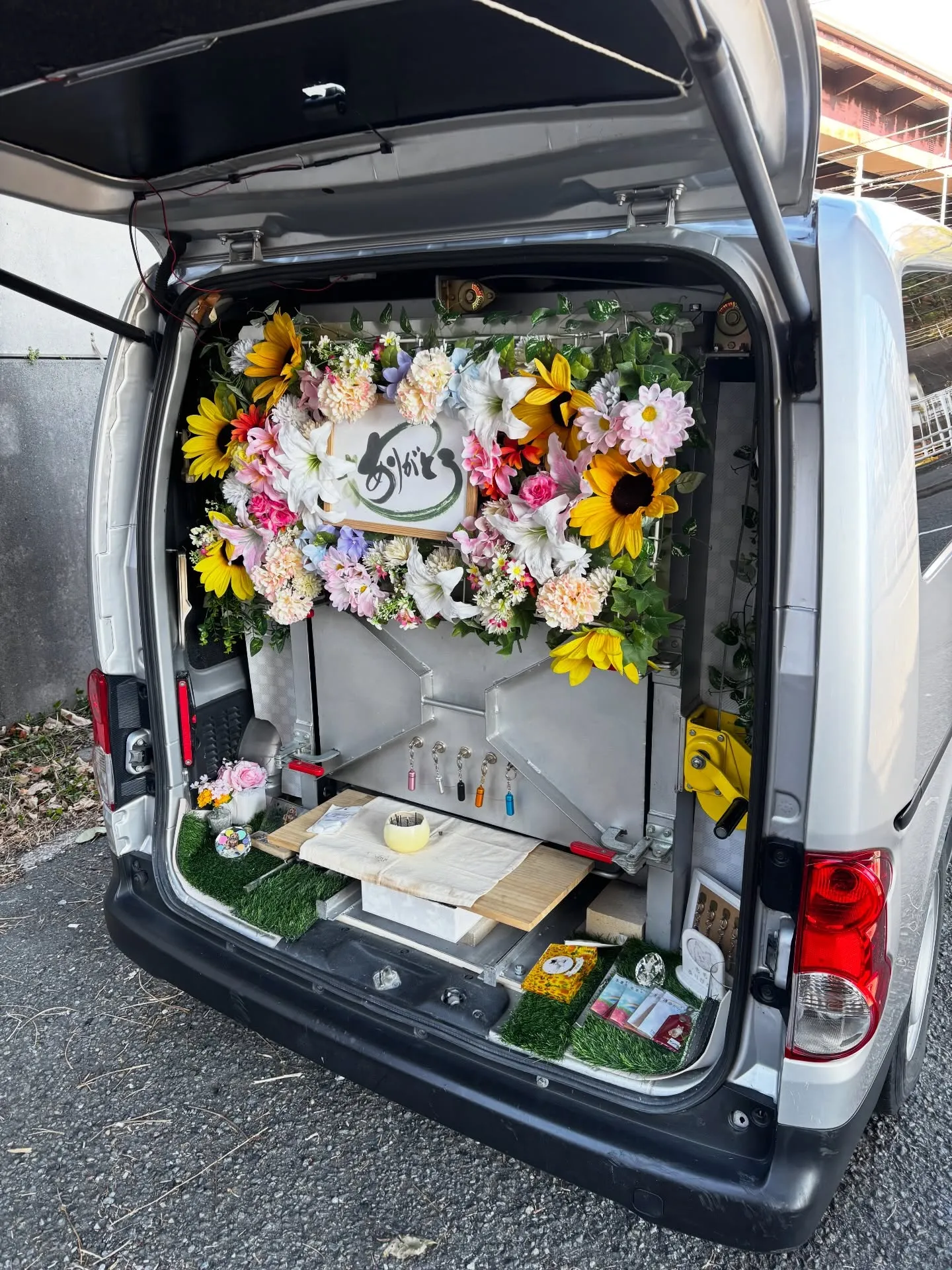 神奈川県横浜市にて、愛されていたわんちゃんを虹の橋へと送り出...