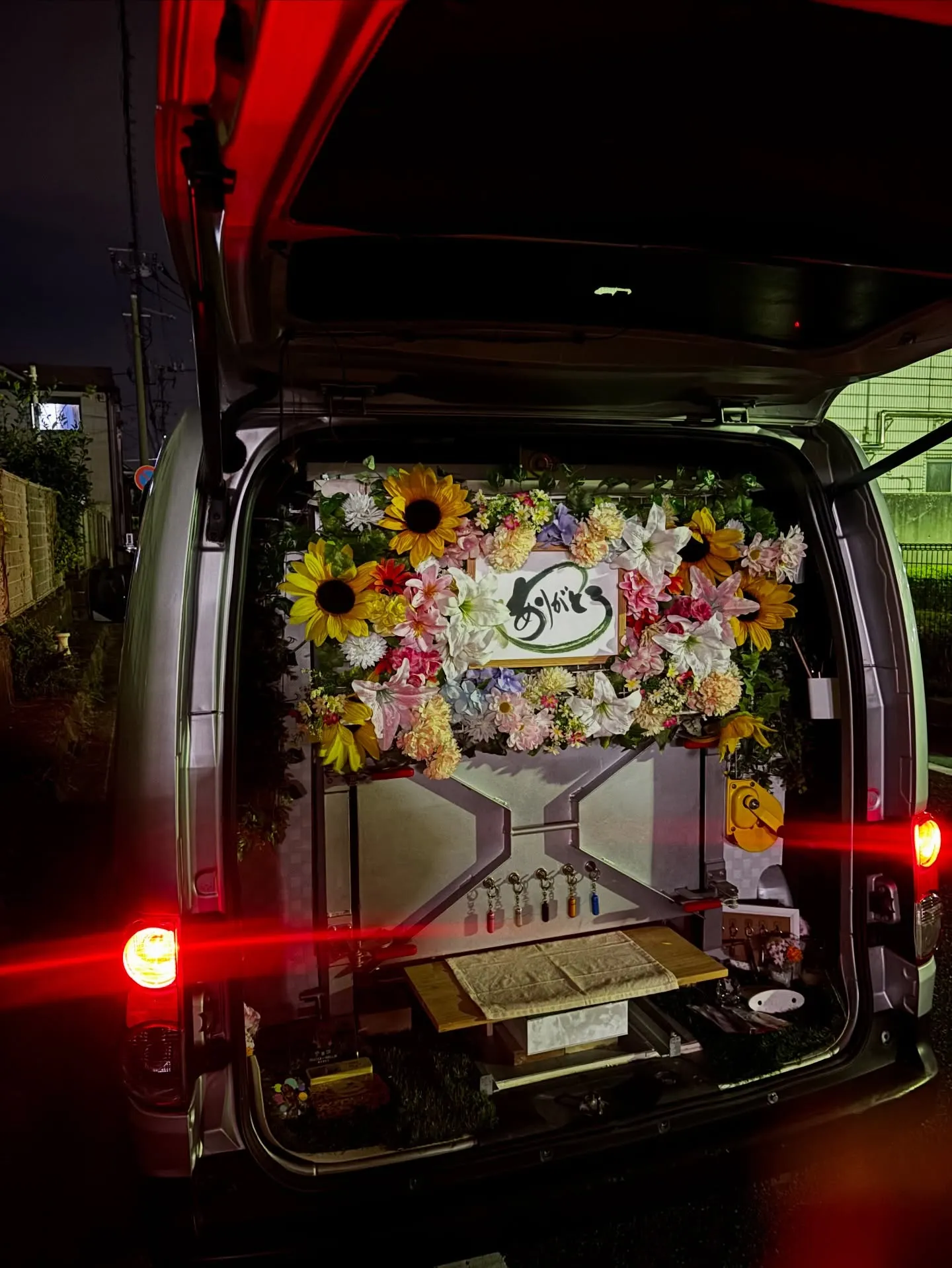 神奈川県横須賀市にて、長年ご家族と過ごしてきた猫ちゃんのペッ...