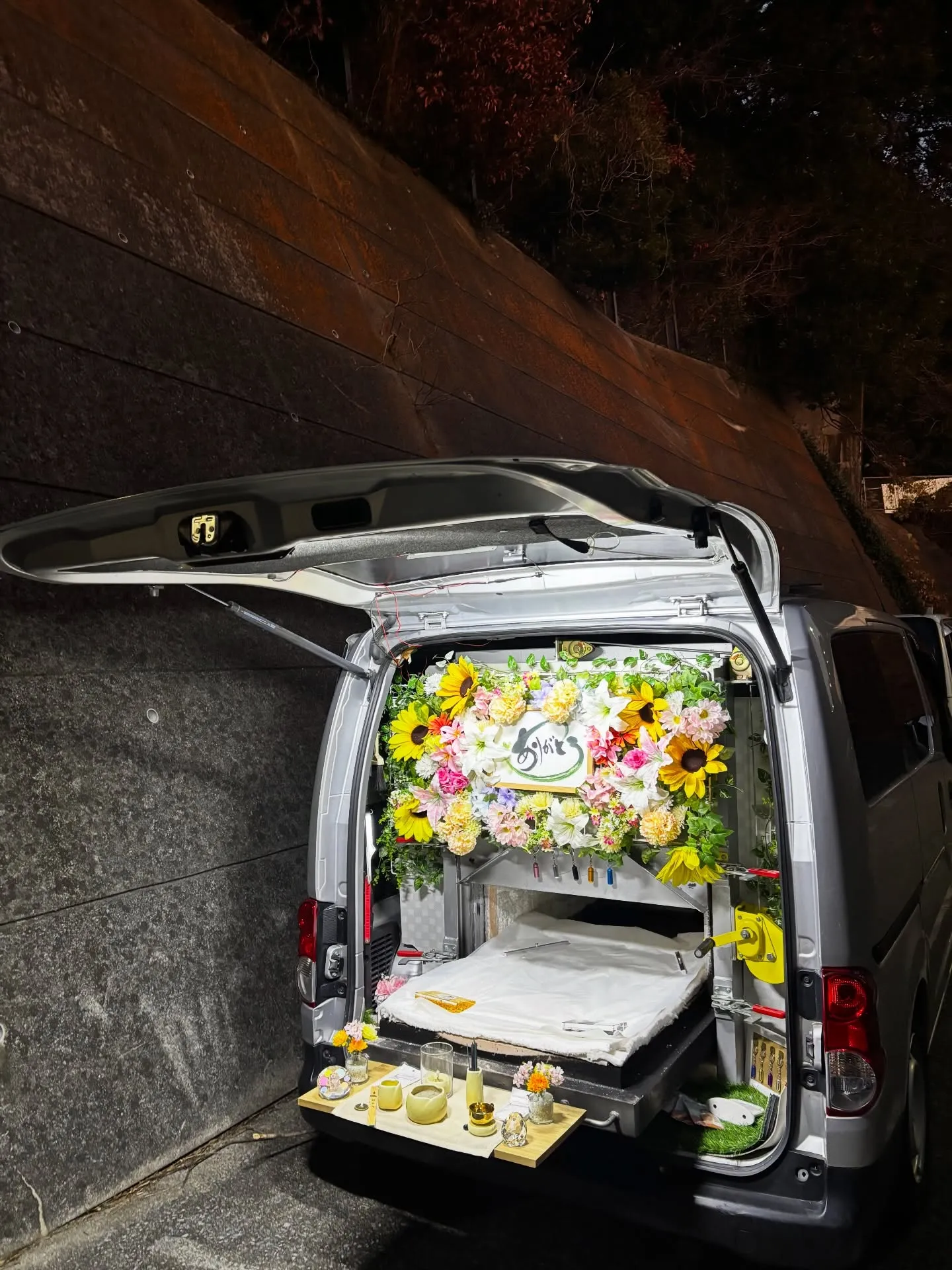 横須賀市で大切な猫ちゃんのペット火葬のお手伝いをさせていただ...