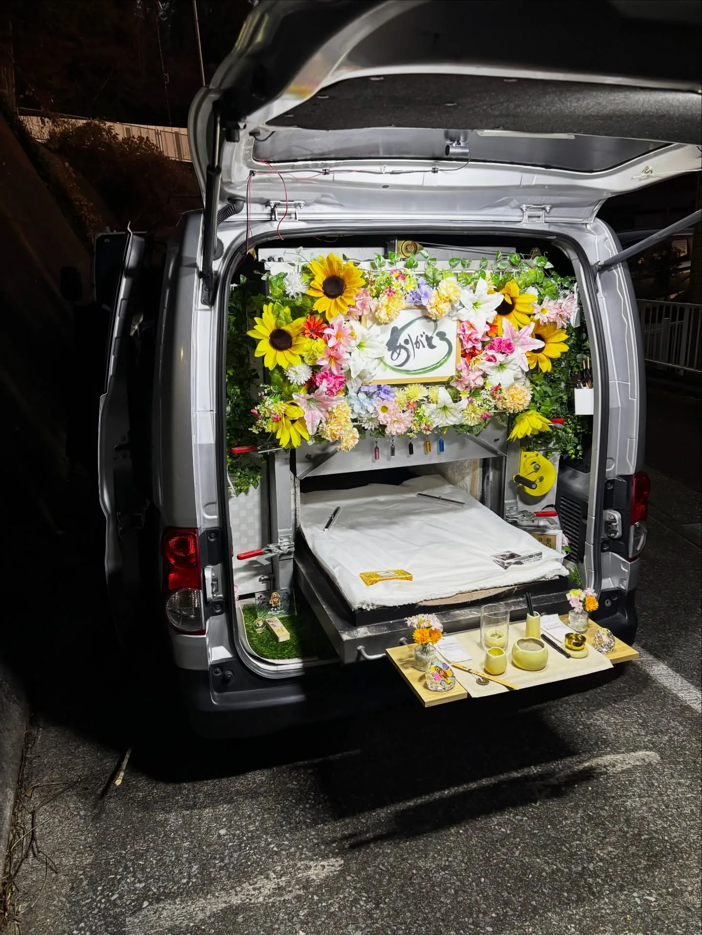 横須賀市で大切な猫ちゃんのペット火葬のお手伝いをさせていただ...