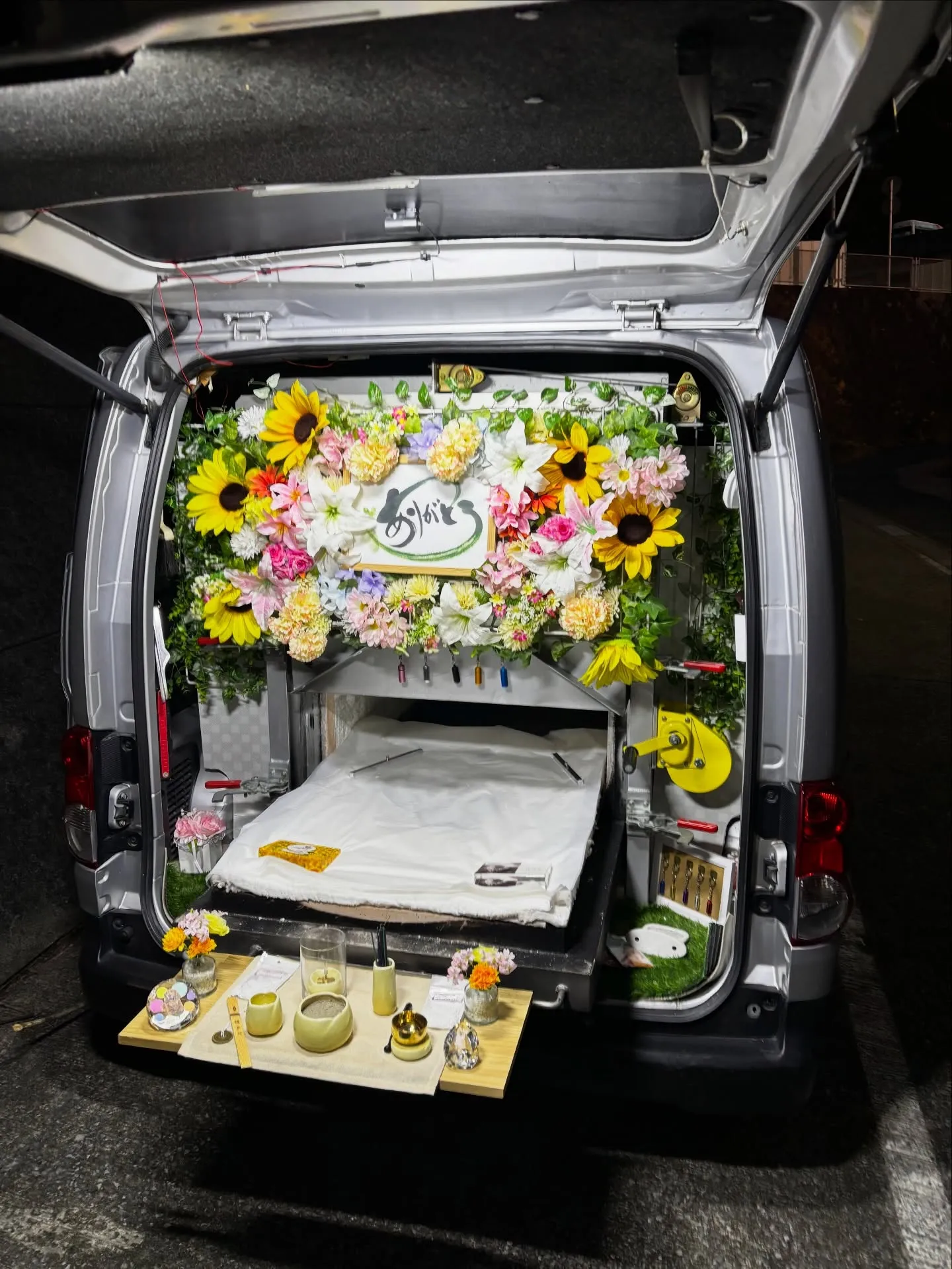 横須賀市で大切な猫ちゃんのペット火葬のお手伝いをさせていただ...