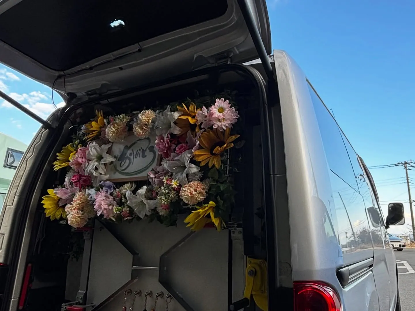 三浦市で、わんちゃんのペット火葬をお手伝いさせていただきまし...