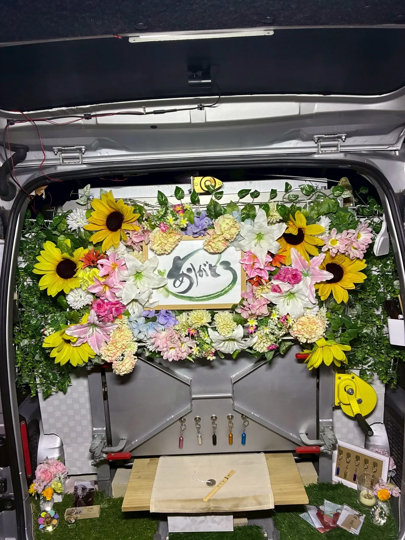 ペットを愛する皆様へ。