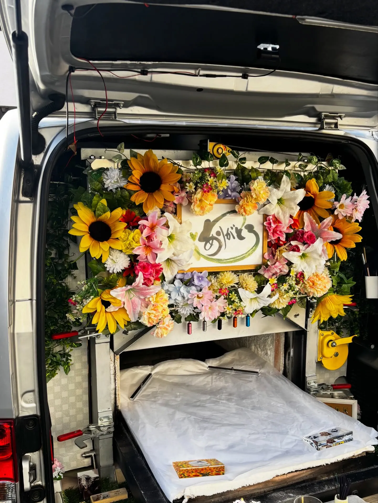 横浜市金沢区にて大切な家族の一員であるわんちゃんの虹の橋への...