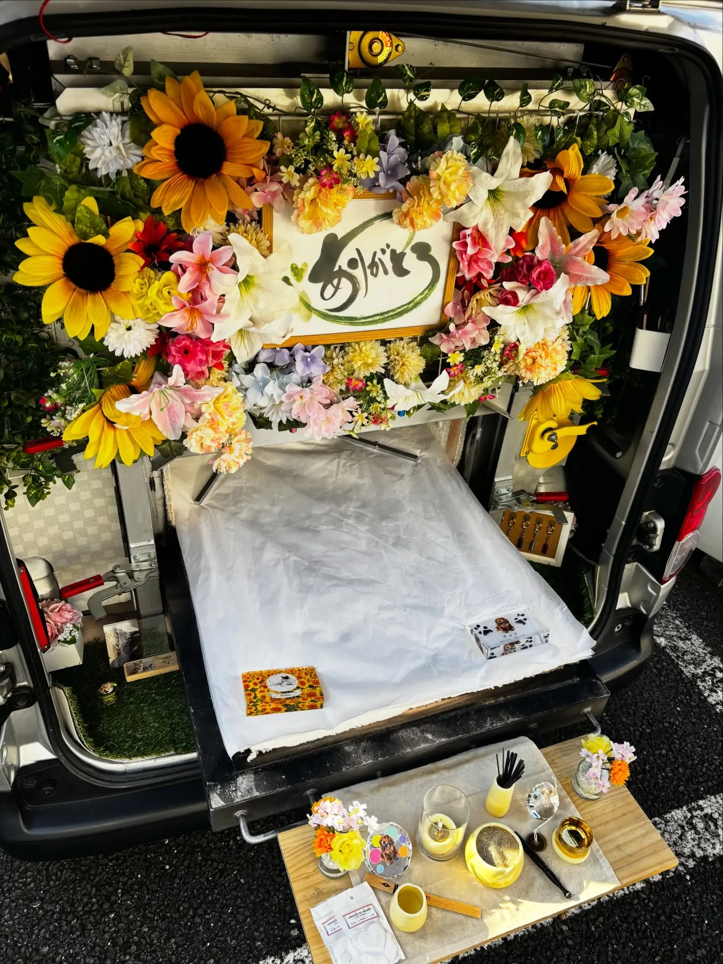 横浜市金沢区にて大切な家族の一員であるわんちゃんの虹の橋への...