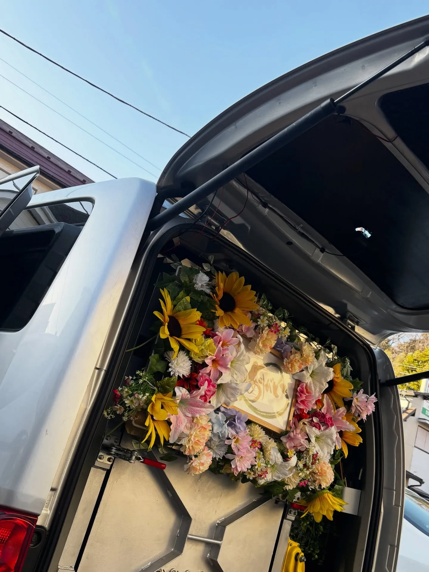 神奈川県横浜市において、大切なハムスターちゃんのペット火葬に...