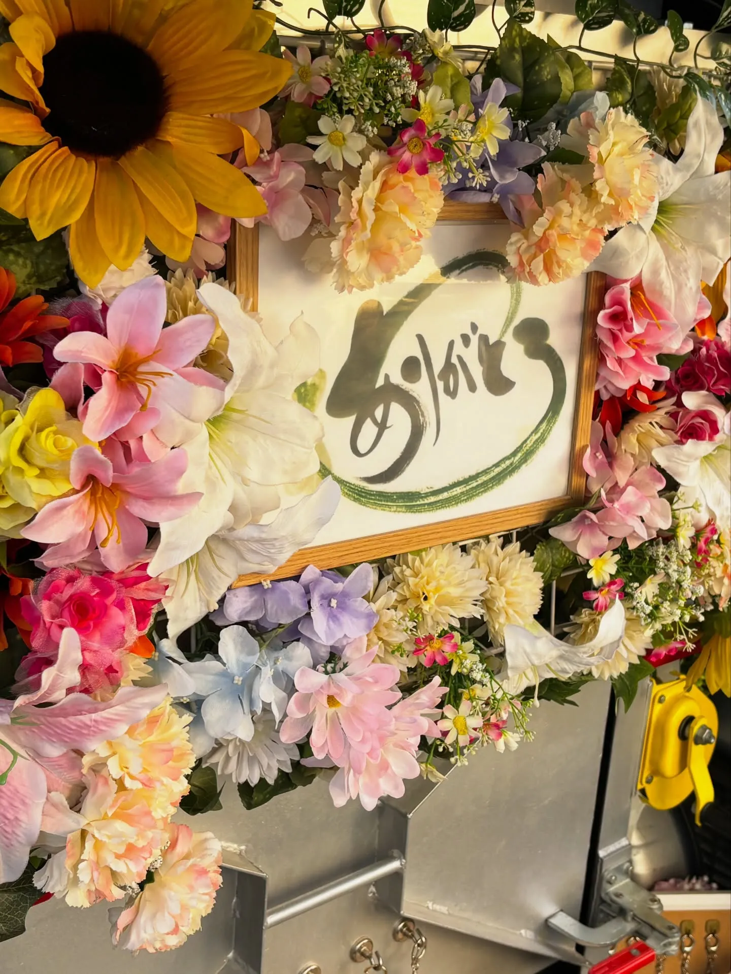 神奈川県横浜市において、大切なハムスターちゃんのペット火葬に...