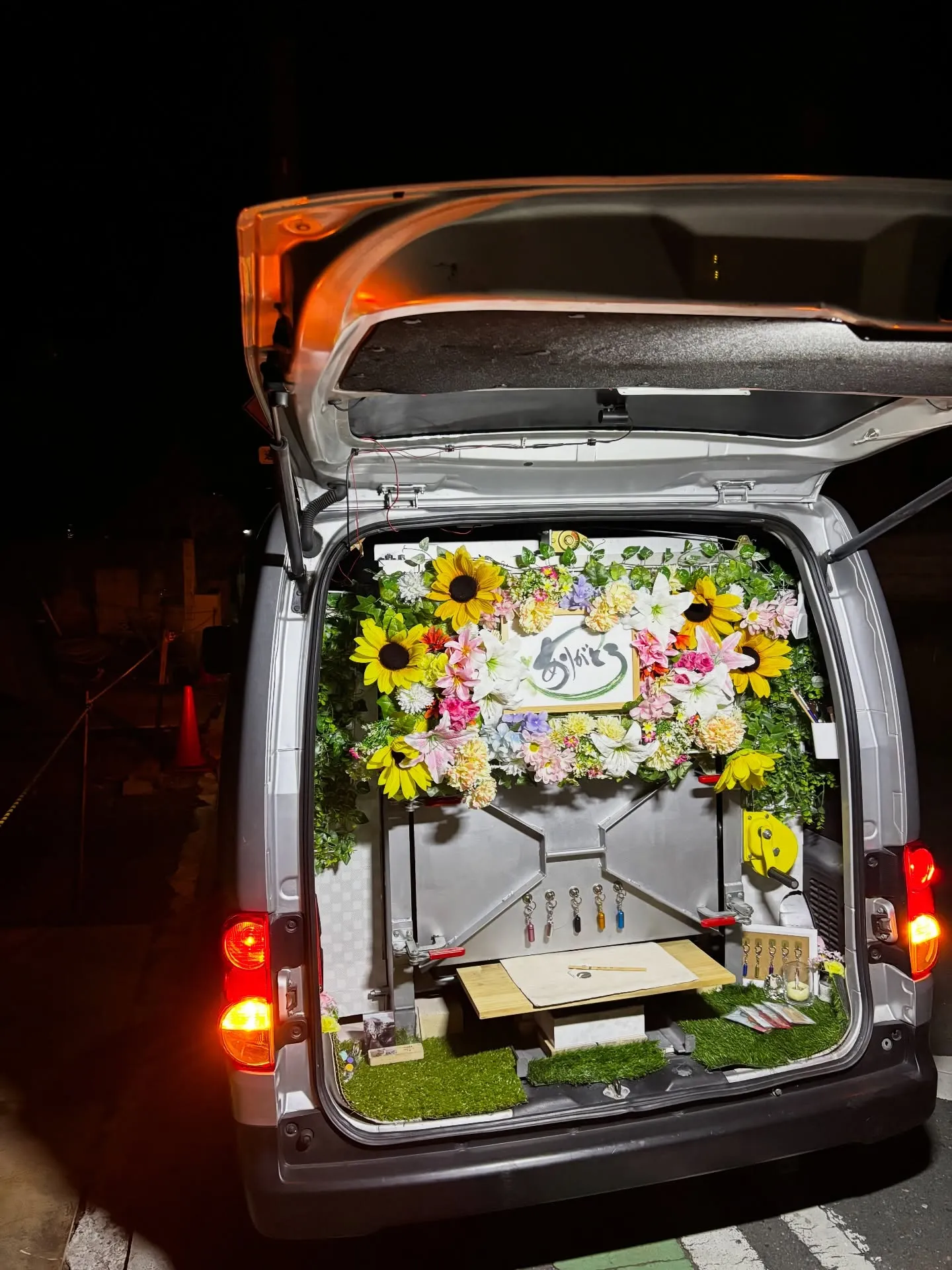 横須賀市にてハムスターちゃんのペット火葬のお手伝いをさせてい...