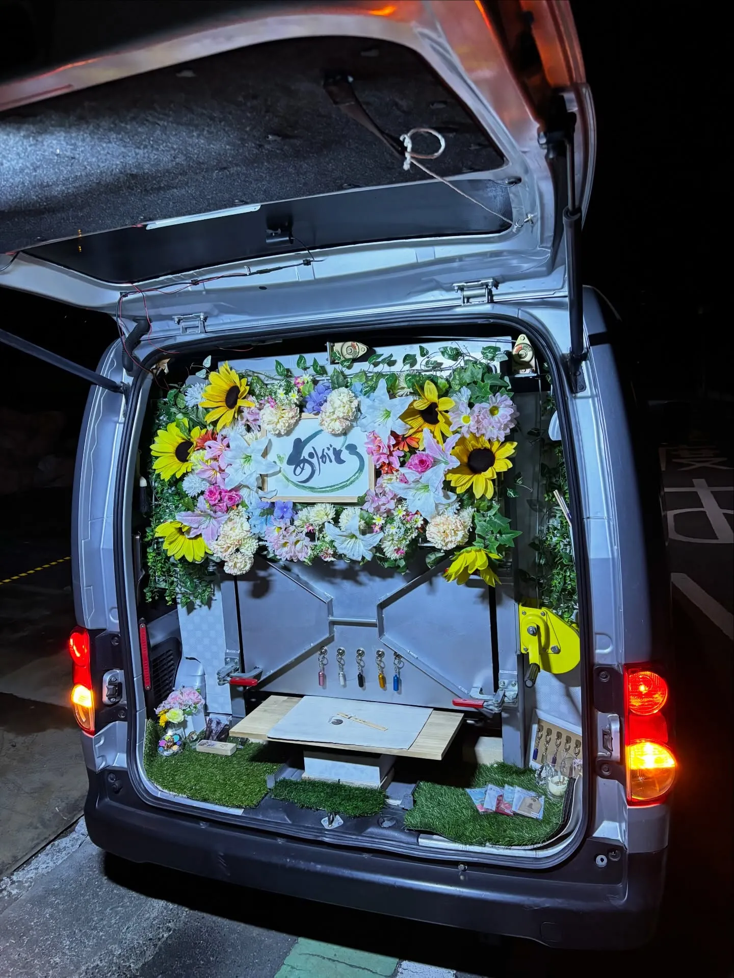 横須賀市にてハムスターちゃんのペット火葬のお手伝いをさせてい...