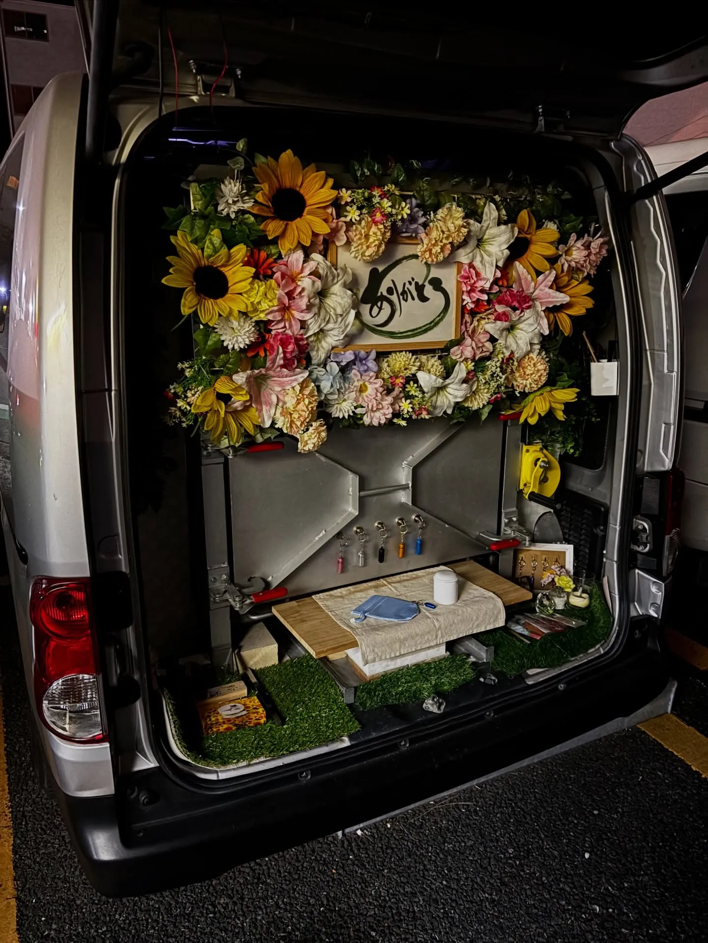 横浜市金沢区にて、愛する猫ちゃんのペット火葬のお手伝いをさせ...