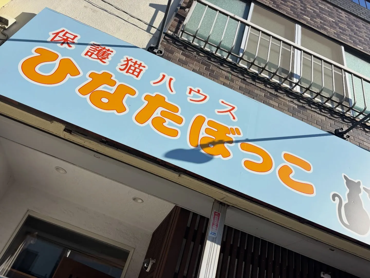 先日ご火葬をお手伝いさせていただいたご家族様より、温かいご厚...