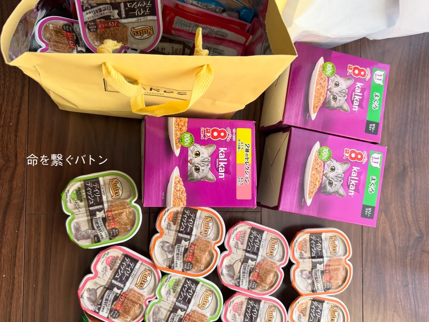 先日ご火葬をお手伝いさせていただいたご家族様より、温かいご厚...