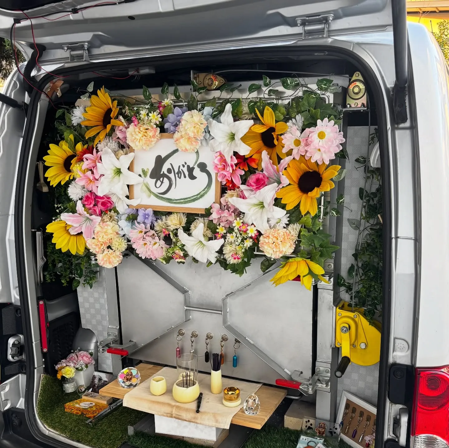 神奈川県逗子市にて、愛犬の火葬のお手伝いをさせていただきまし...