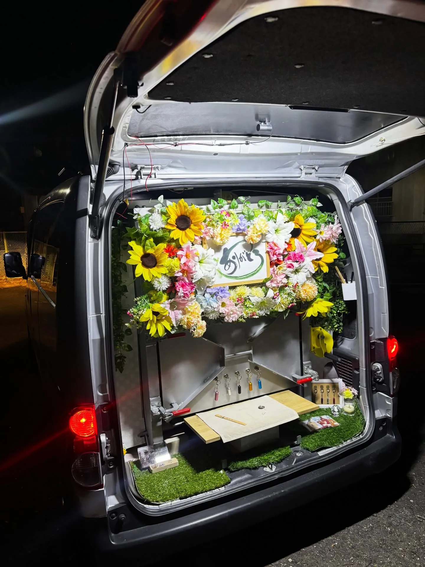 訪問ペット火葬サービス、ペットメモリアル神奈川では、心を込め...