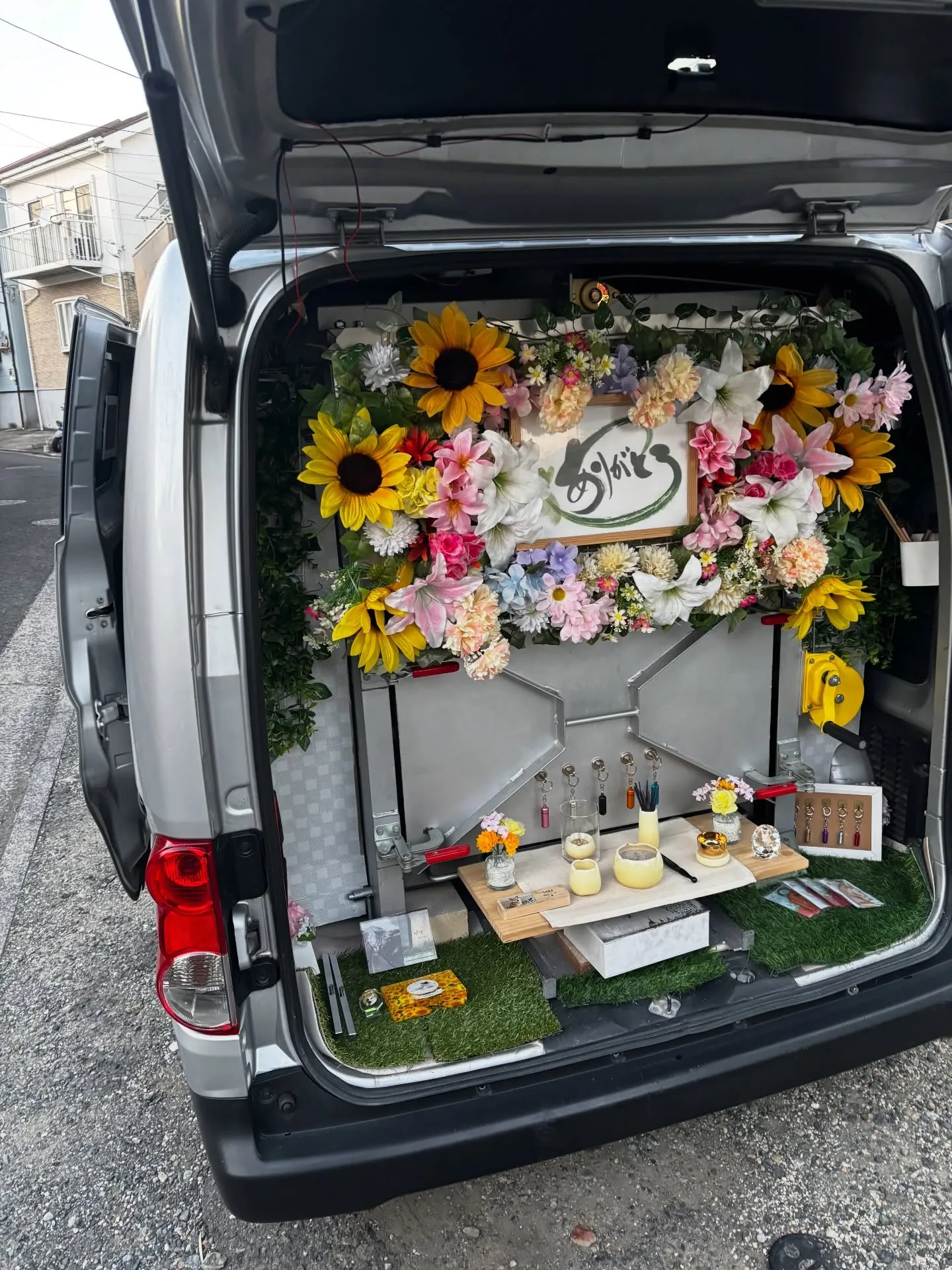 神奈川県横須賀市にて、大切な家族の一員であるチワワちゃんを虹...