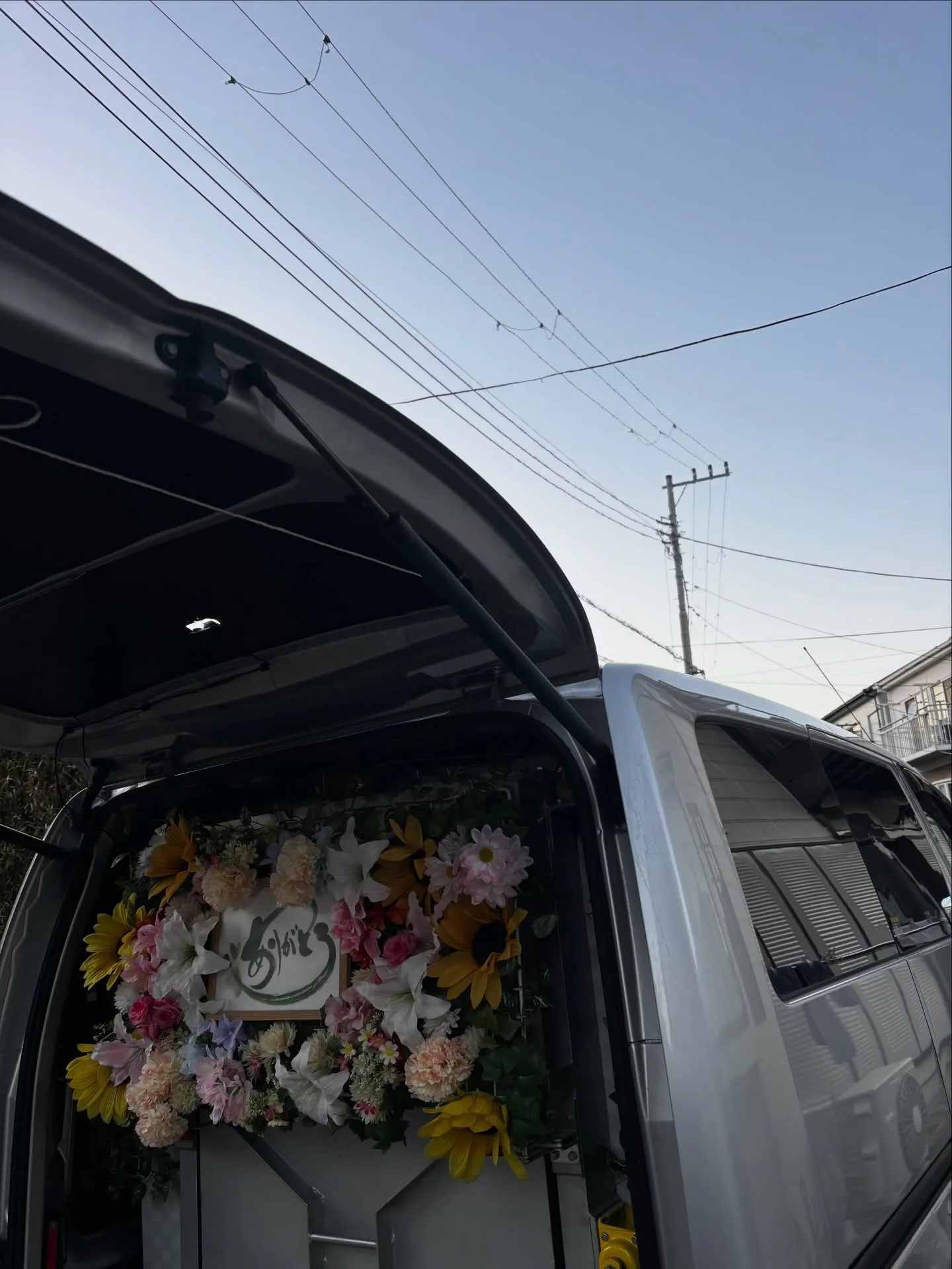 神奈川県横須賀市にて、大切な家族の一員であるチワワちゃんを虹...