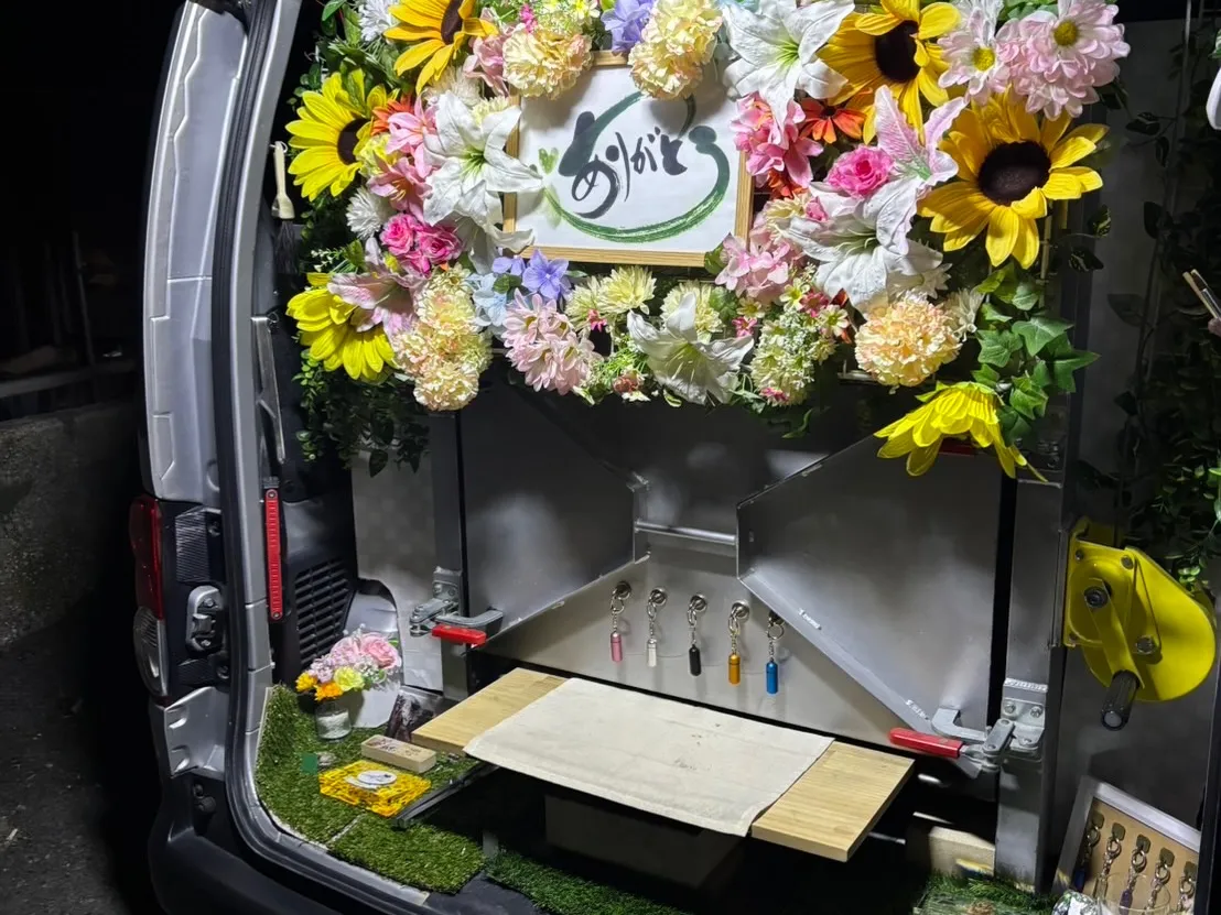 横須賀市にて、大切なわんちゃんのペット火葬をお手伝いさせてい...