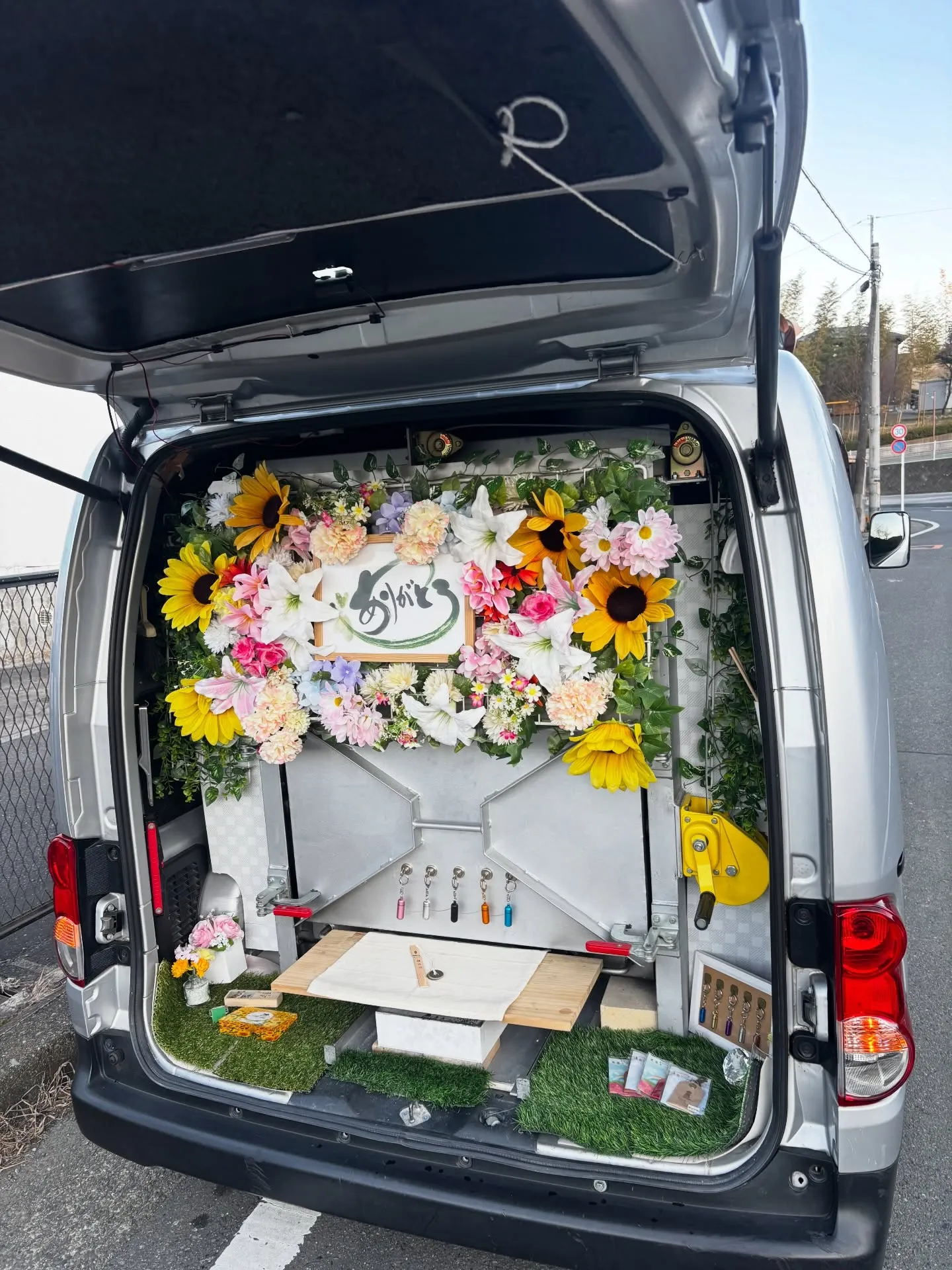 神奈川県横須賀市にて、チワワちゃんのペット火葬をお手伝いさせ...