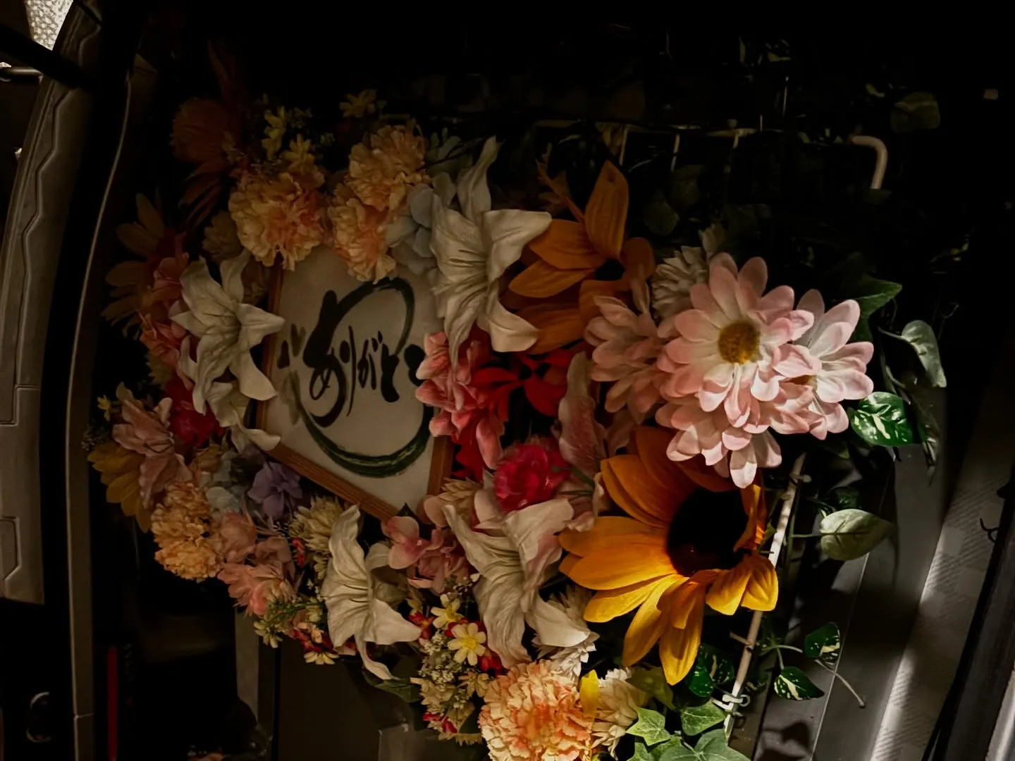 神奈川県三浦市で、ご家族様が深い夜に集まる中、大切なご家族で...