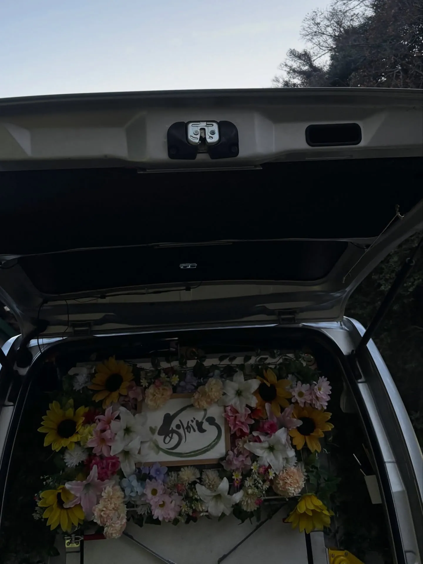 ペットメモリアル 神奈川の佐藤と申します。