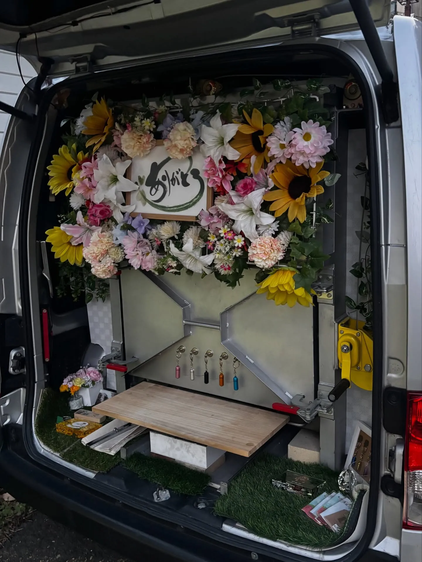 ペットメモリアル 神奈川の佐藤と申します。