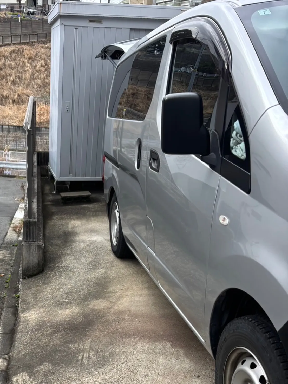 逗子市において、愛されていたハムスターちゃんを虹の橋へとお見...