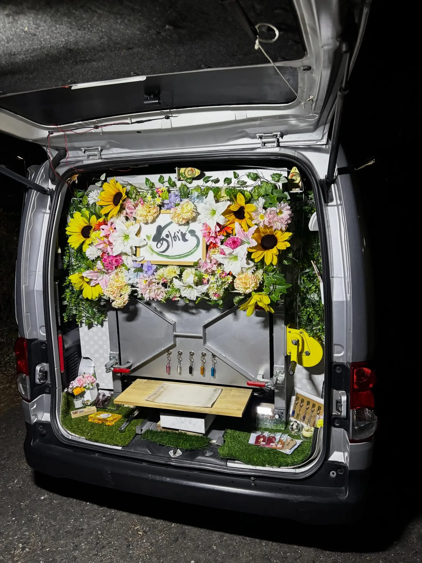 ペットメモリアル神奈川は、横須賀市にてミックス犬の旅立ちをお...