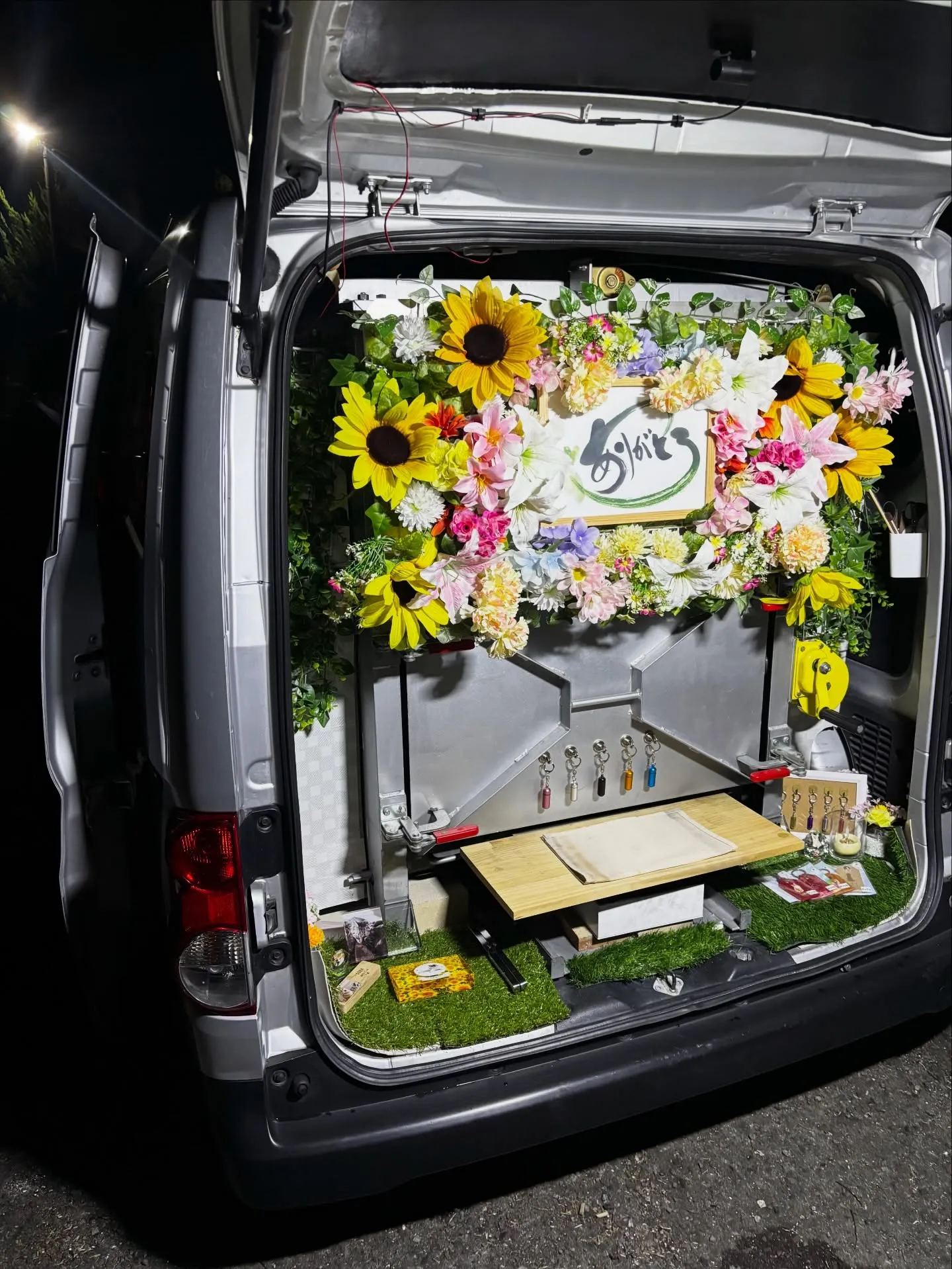 ペットメモリアル神奈川は、横須賀市にてミックス犬の旅立ちをお...