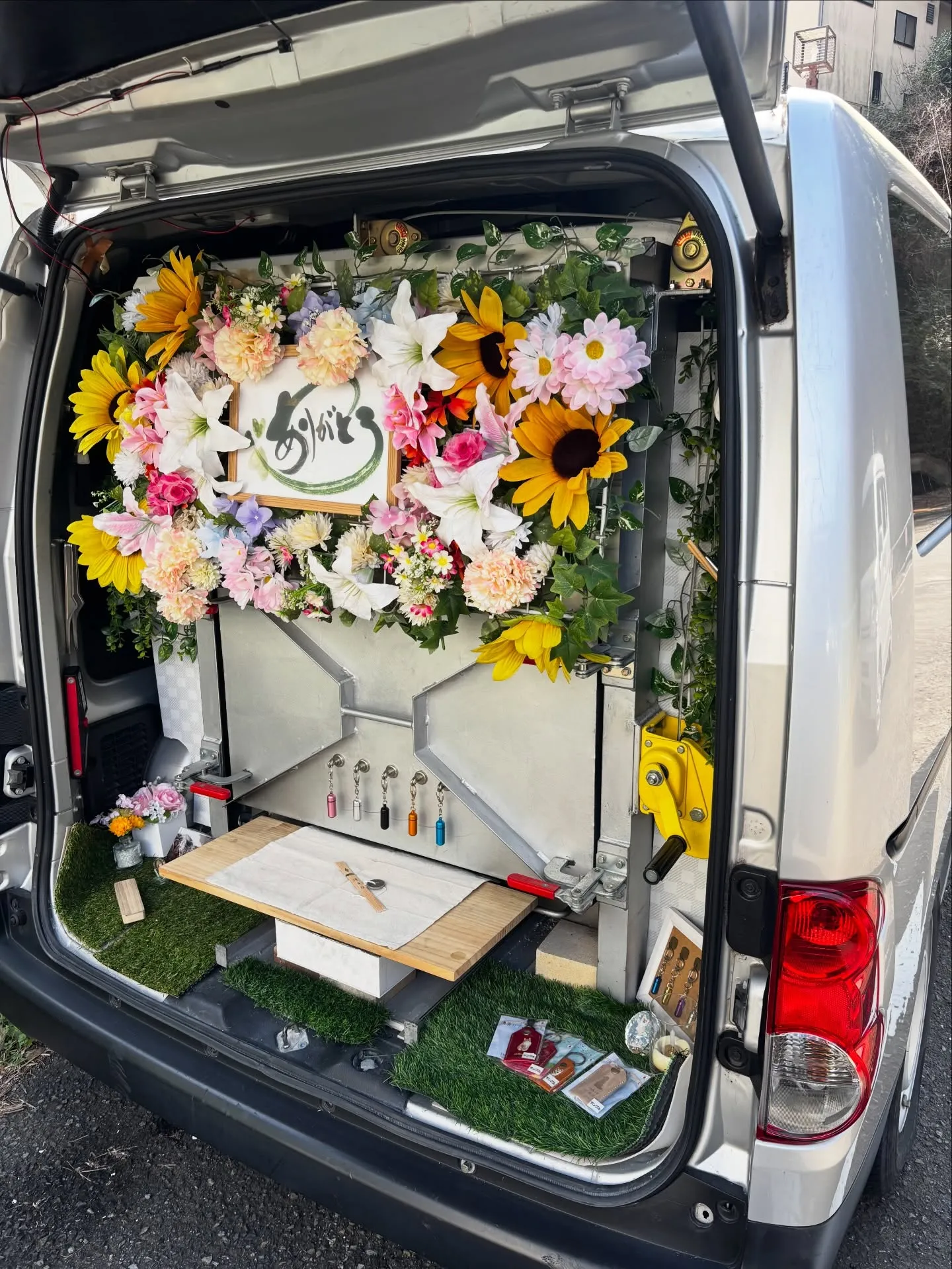 横須賀市にてペット火葬のお手伝いをさせていただきました。