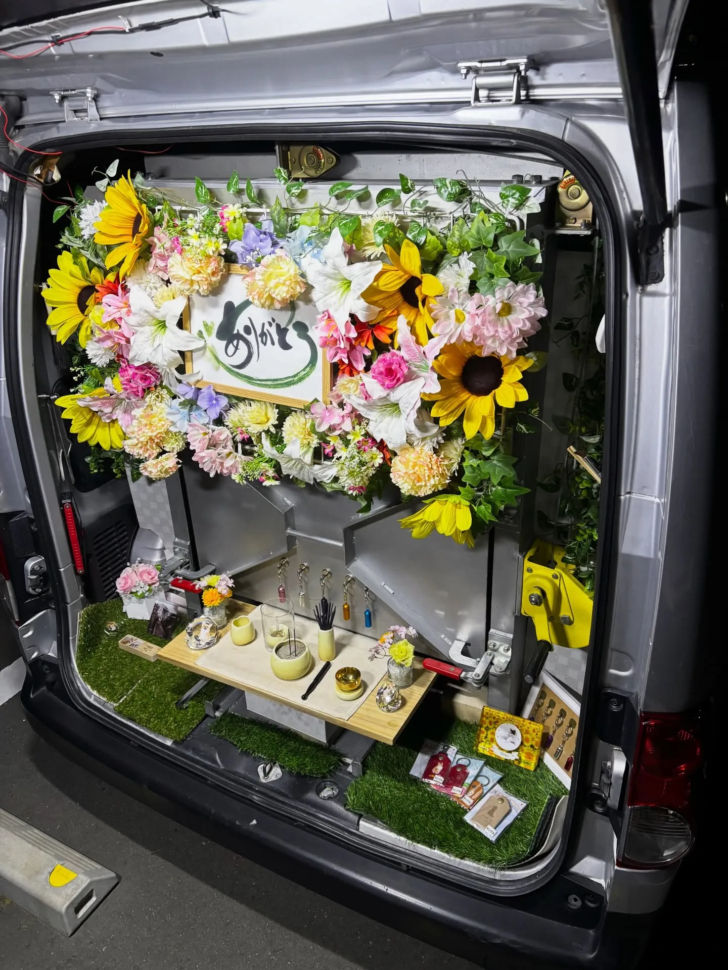 横浜市 金沢区にて、愛らしい猫ちゃんのペット火葬とお別れのセ...