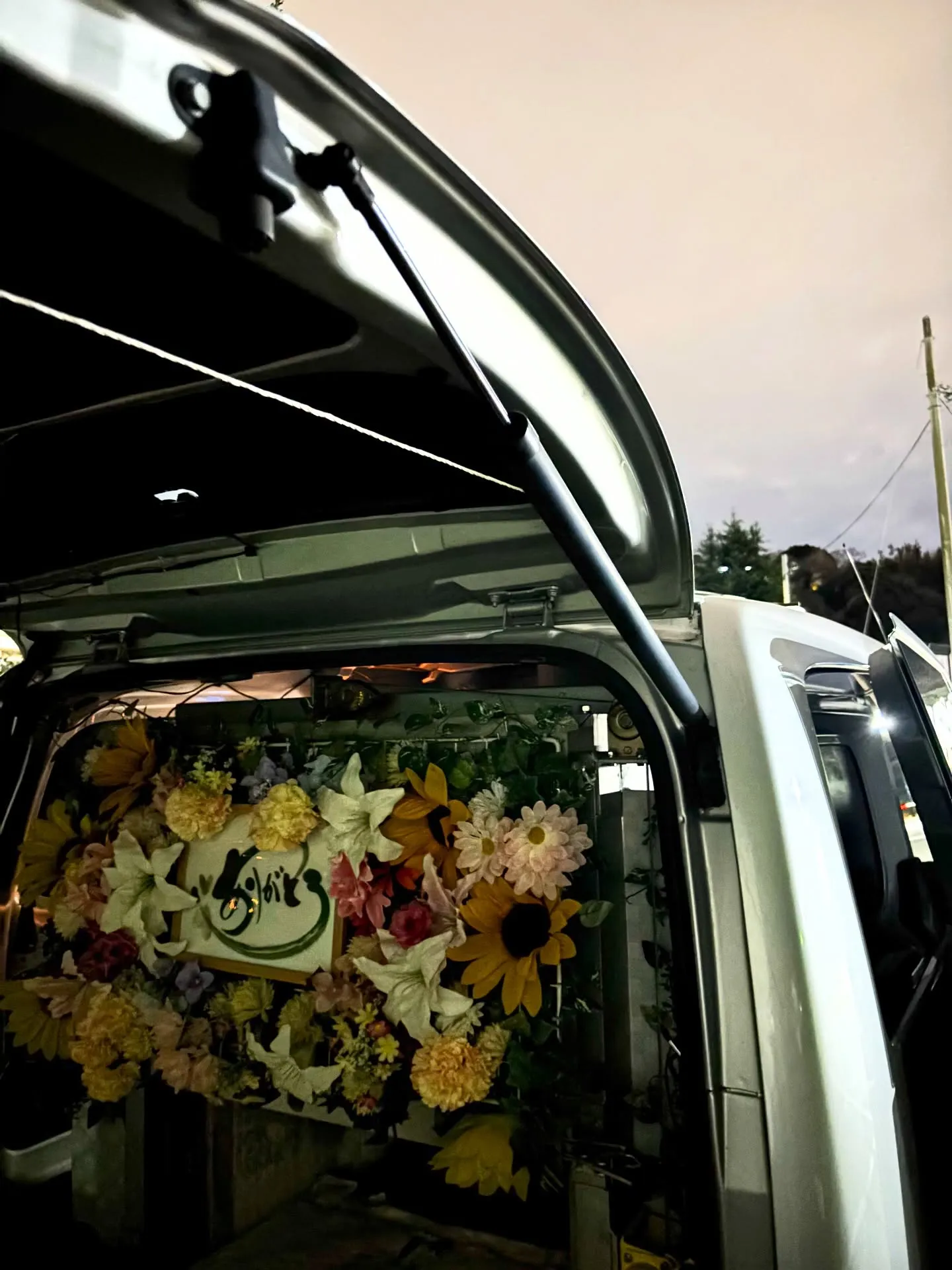 訪問ペット火葬ペットメモリアル神奈川では、豊富な経験を持つス...