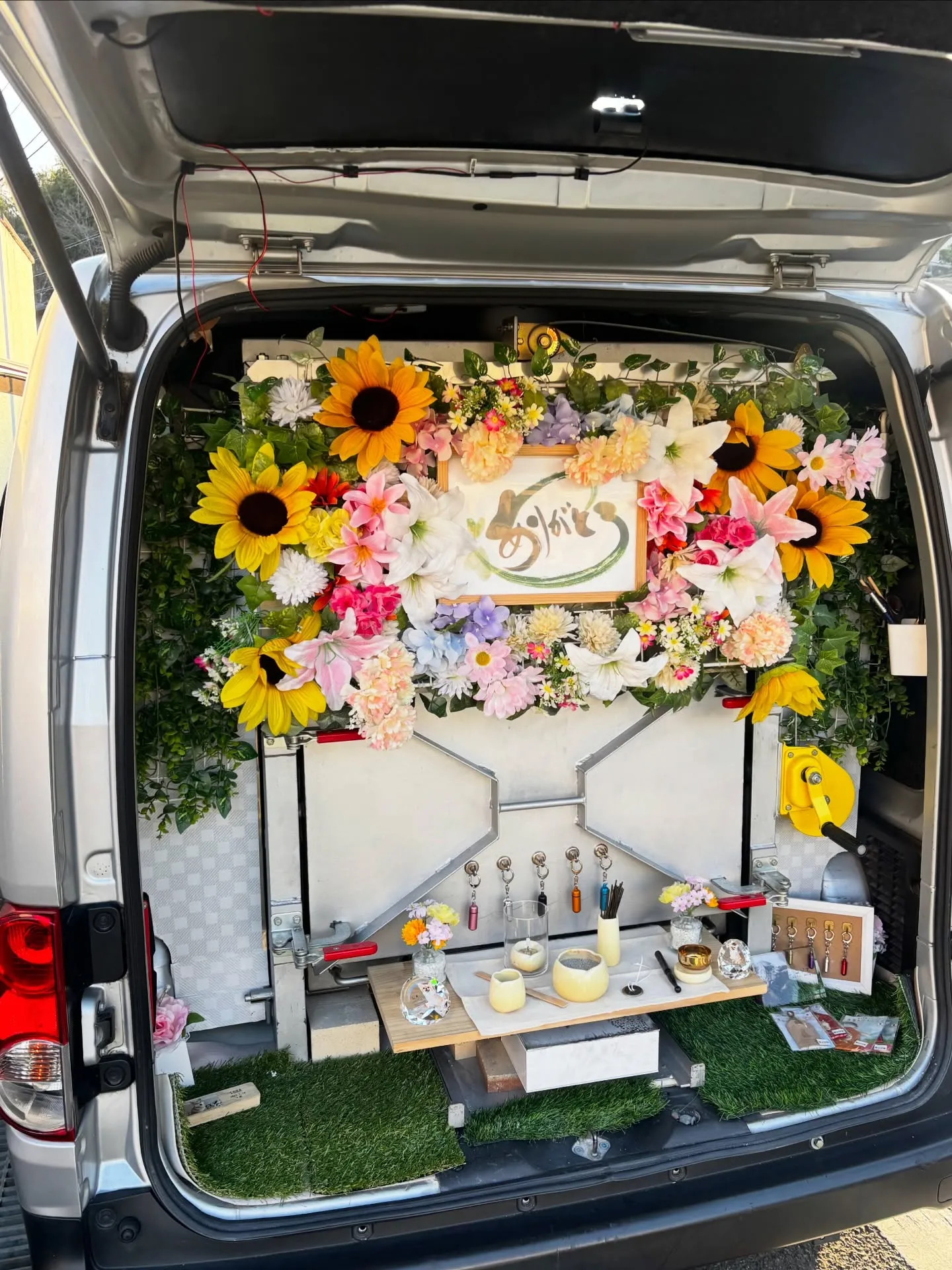 横浜市にて、リピーター様であるご家族の大切な愛犬のペット火葬...