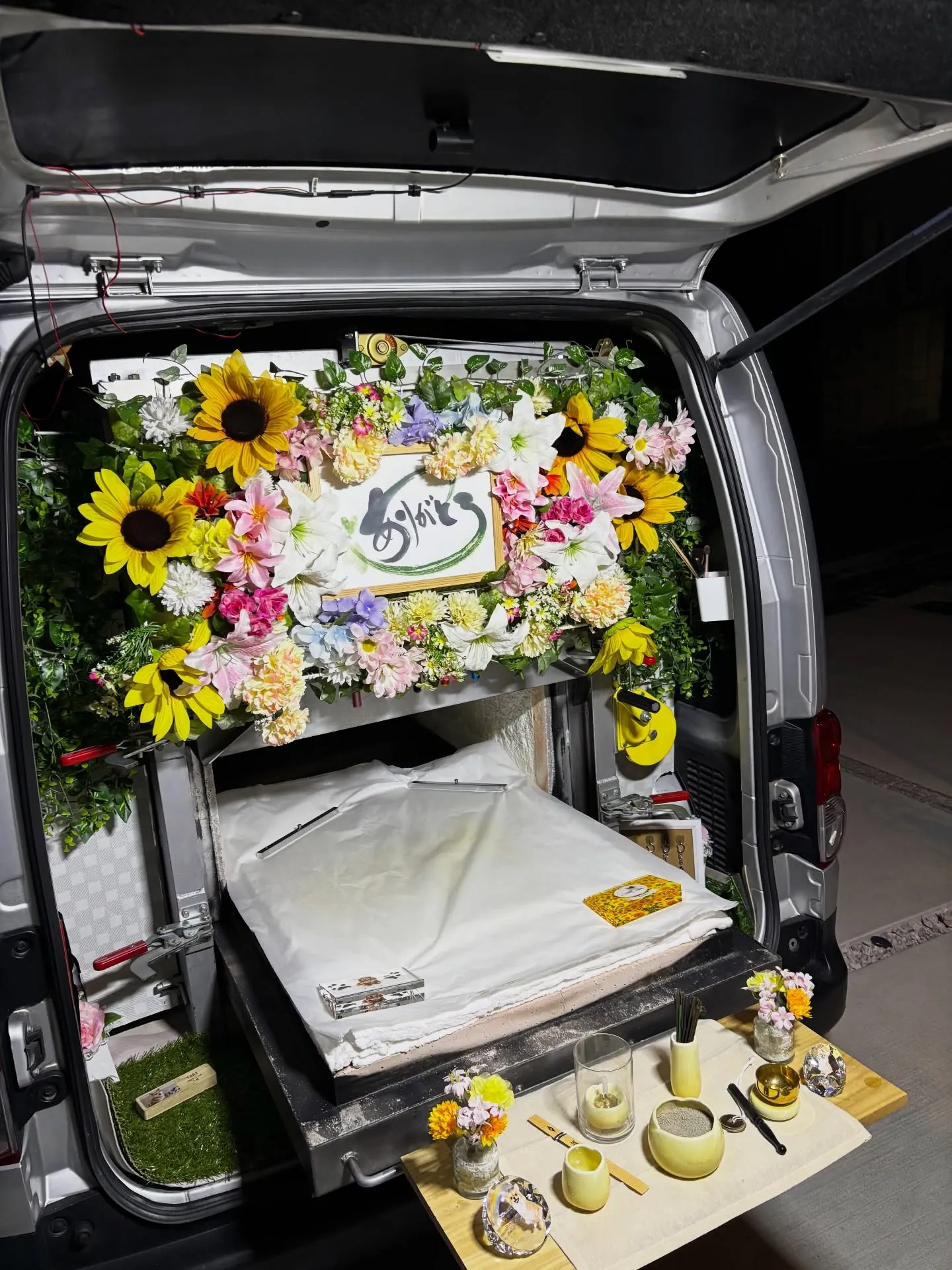 横須賀市にて、家族の一員として長く愛されてきたわんちゃんのペ...