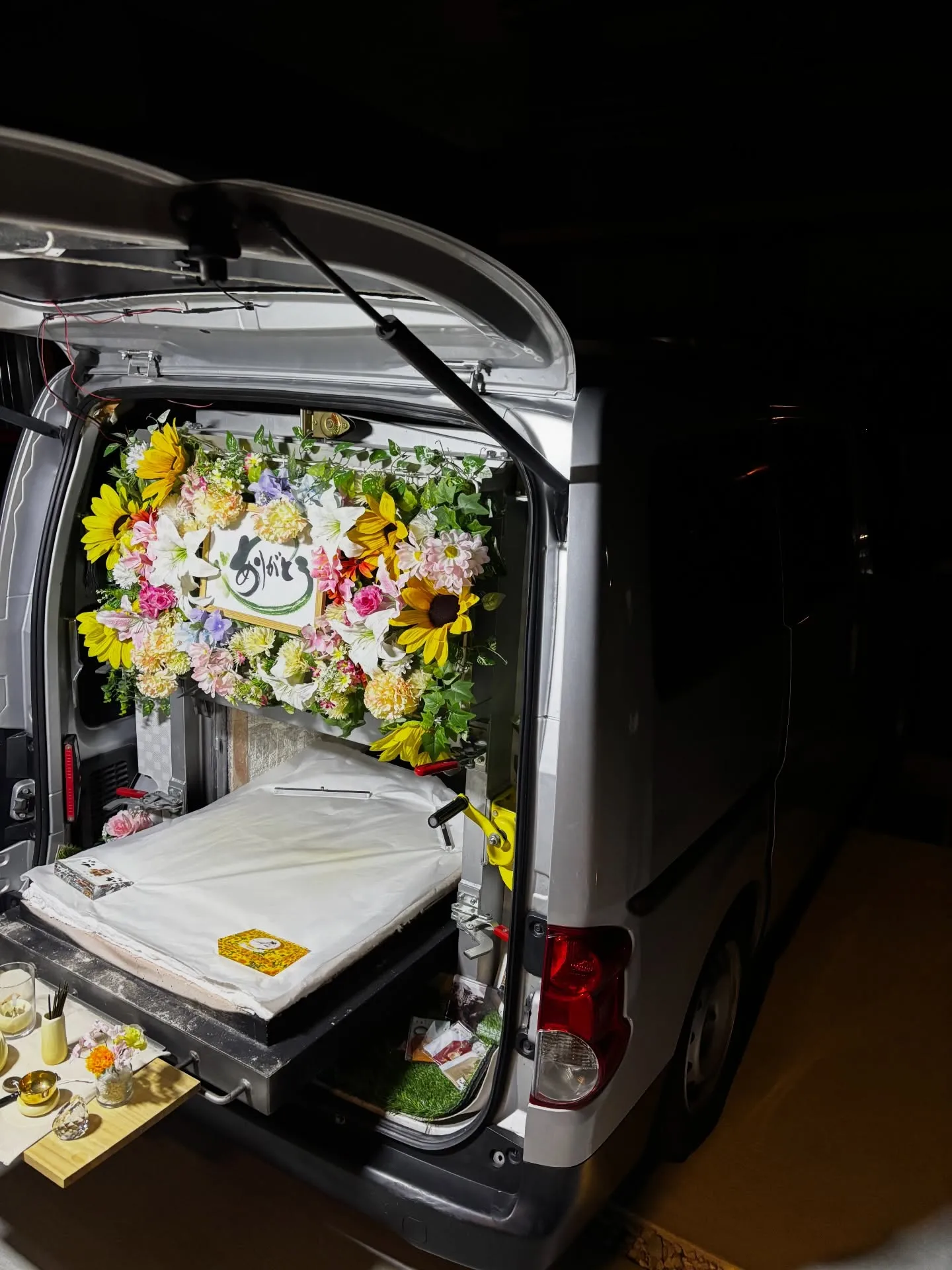 横須賀市にて、家族の一員として長く愛されてきたわんちゃんのペ...