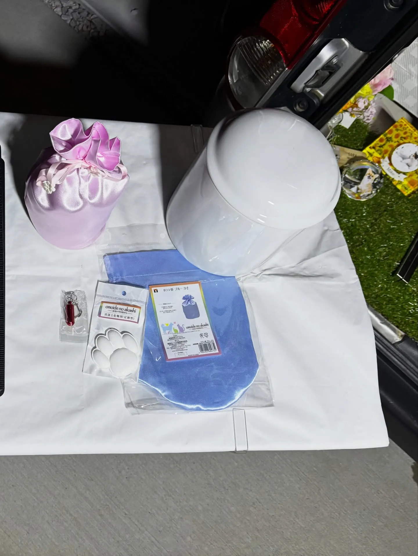 横須賀市にて、家族の一員として長く愛されてきたわんちゃんのペ...